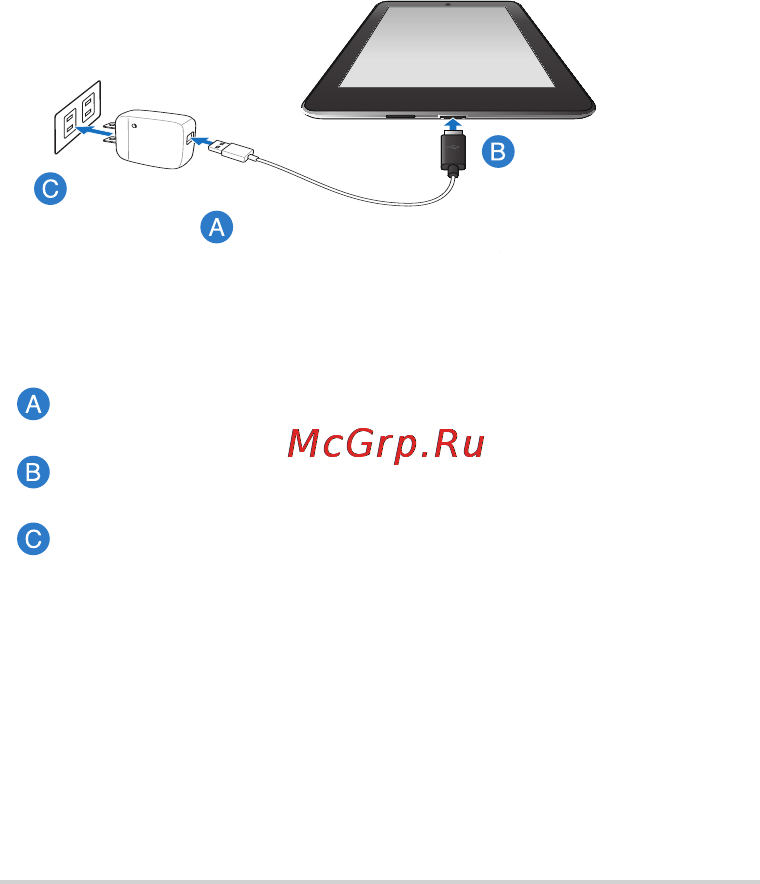 Asus MeMO Pad ME172V-1B078A Titanium Grey [8/20] Зарядка memo pad