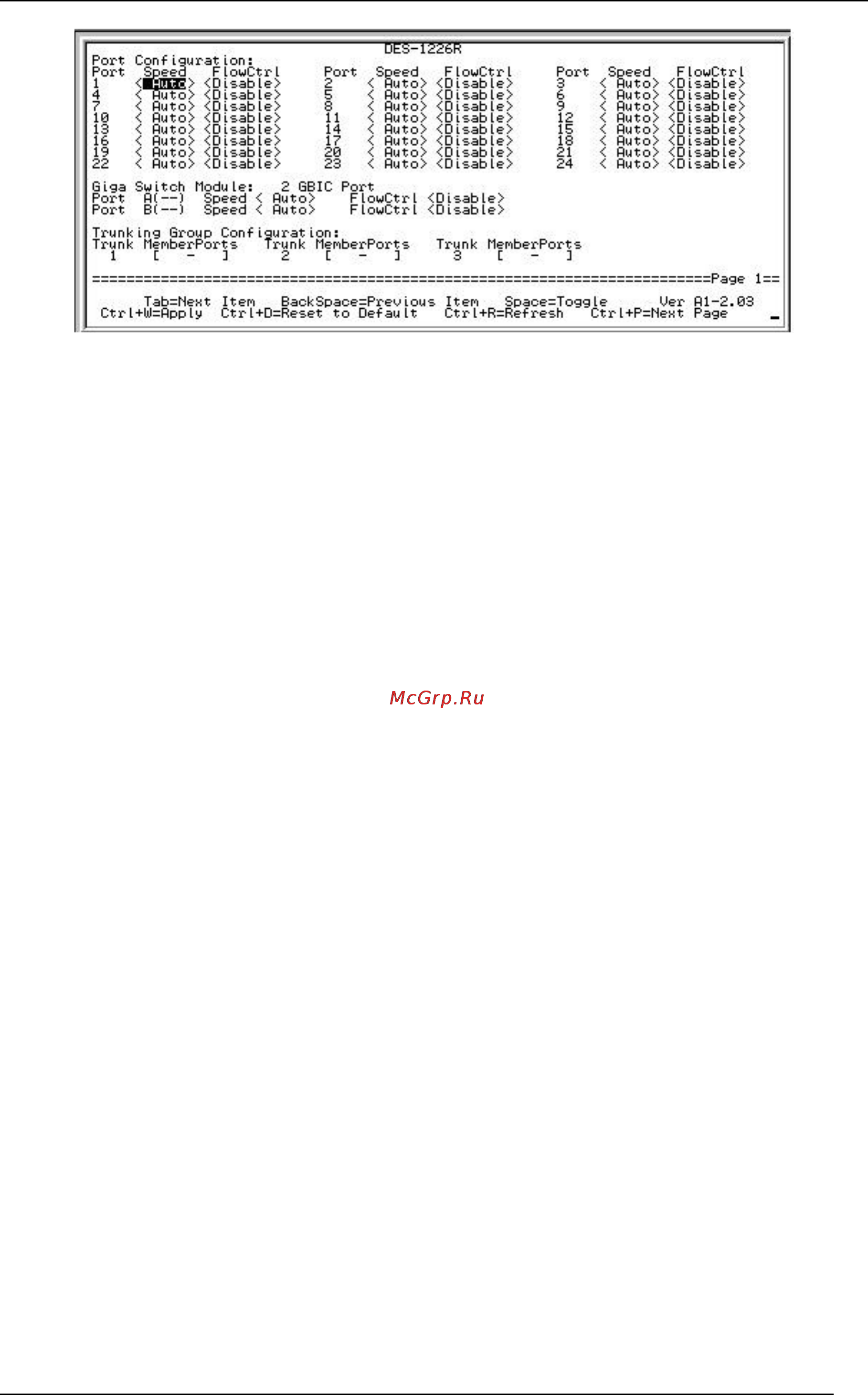 D-Link DES-1218R [25/38] Software features