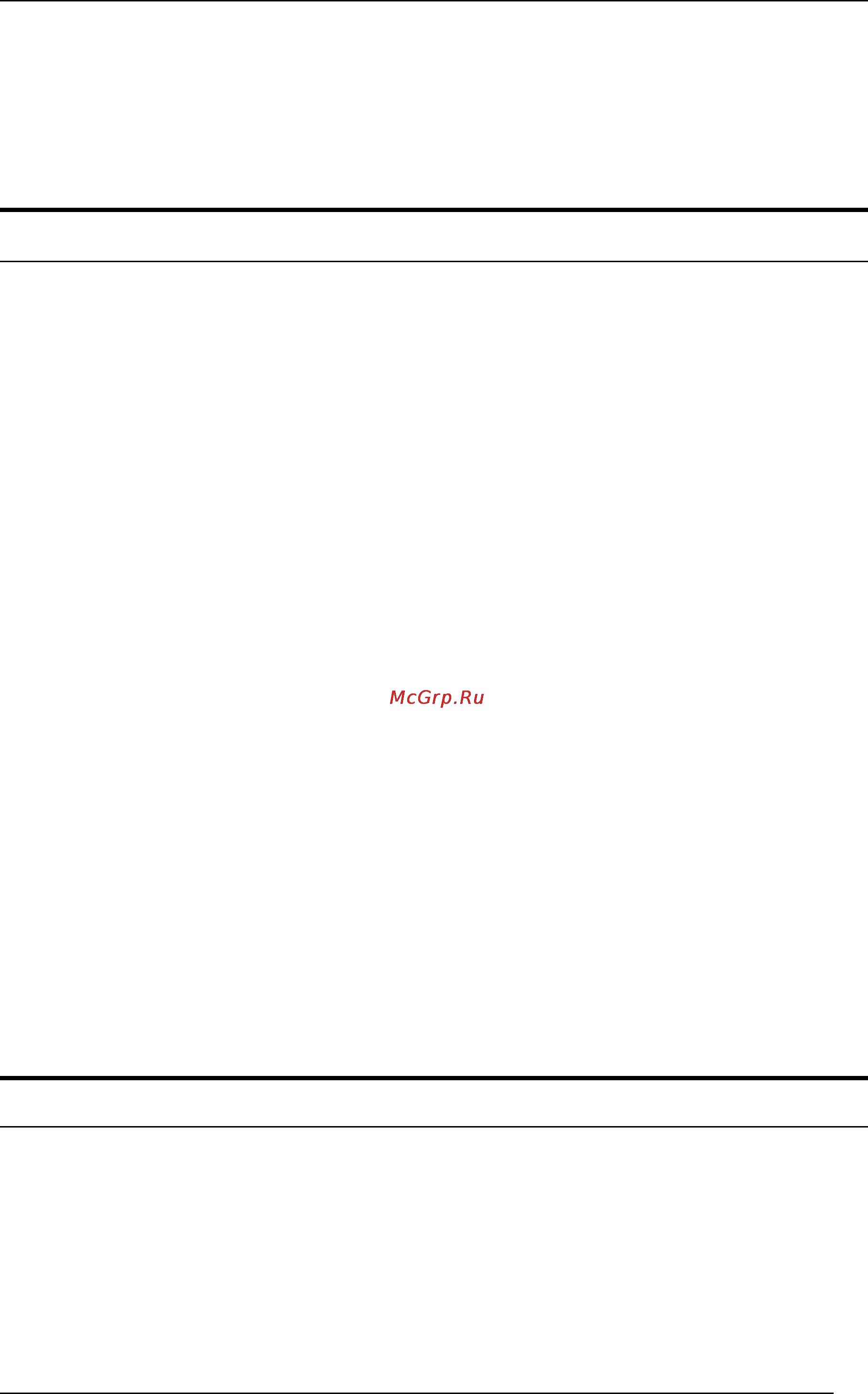 D-Link DES-1218R [29/38] Ieee 802 p priority
