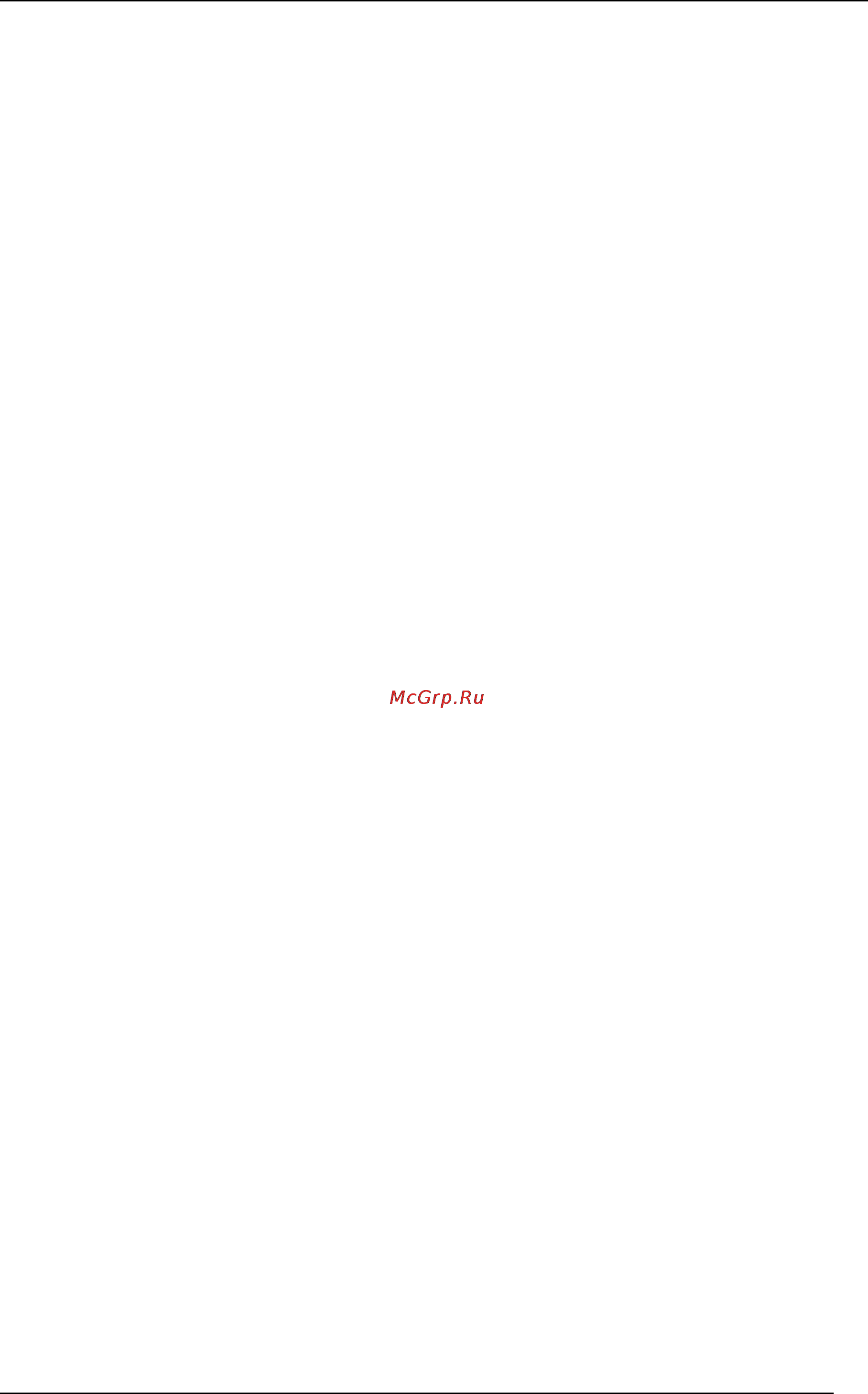 D-Link DES-1218R [30/38] Vlan segmentation