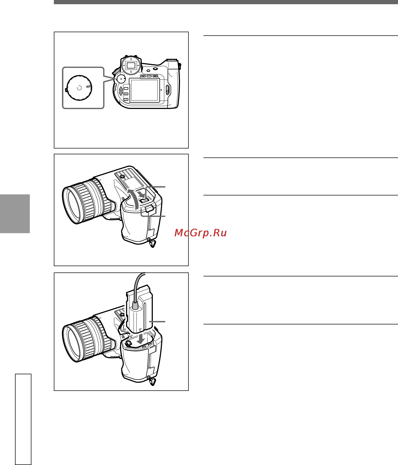 Sony Cyber-Shot DSC-D700 [100/119] Advanced operations miscellaneous