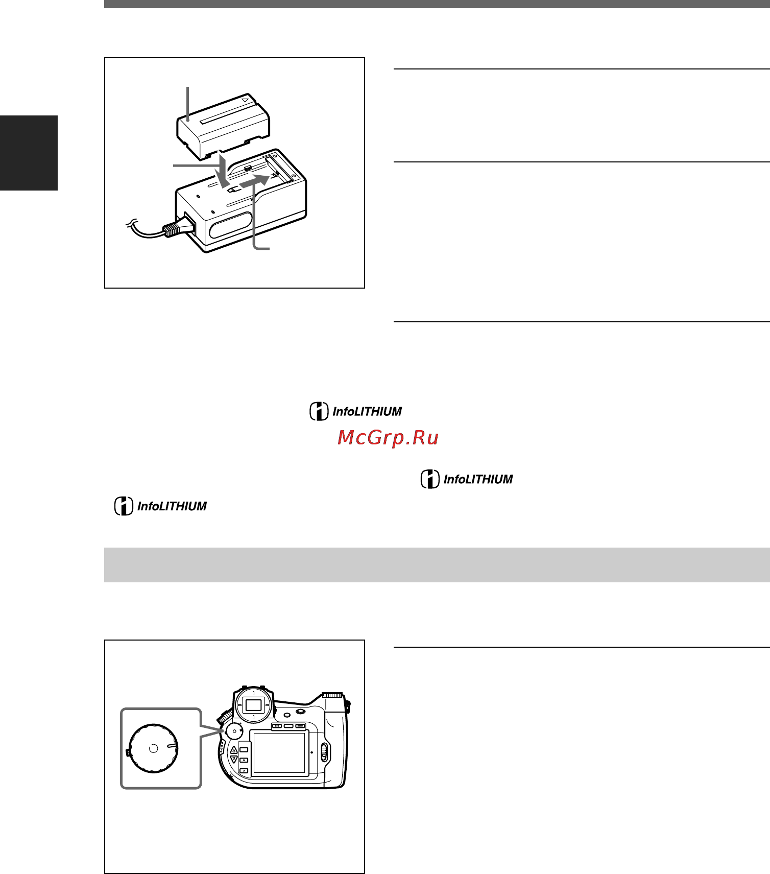 Sony Cyber-Shot DSC-D700 [24/119] Installation of the battery pack