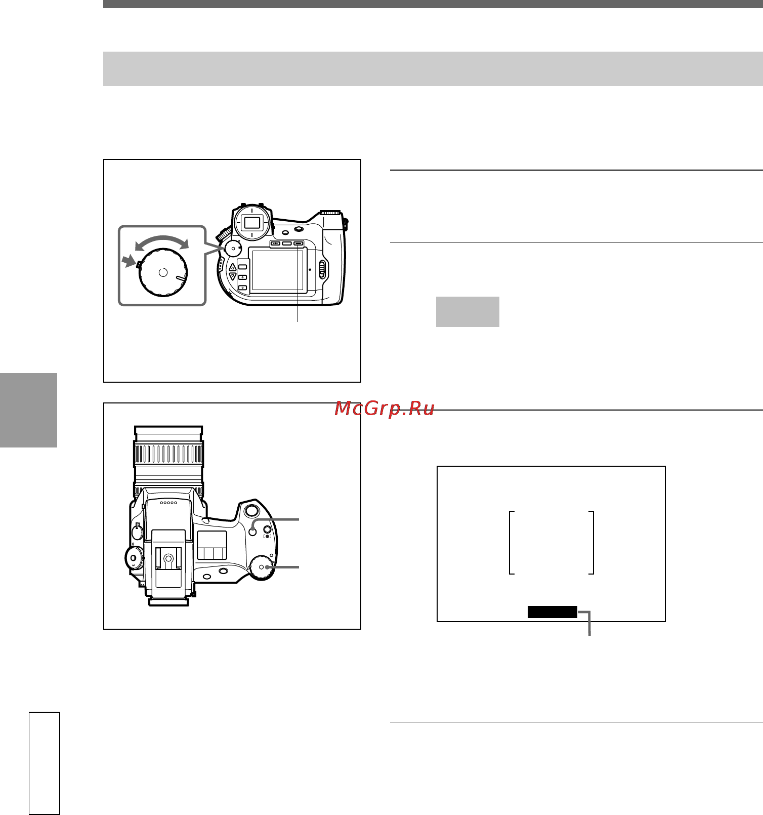 Sony Cyber-Shot DSC-D700 [56/119] Advanced operations settings