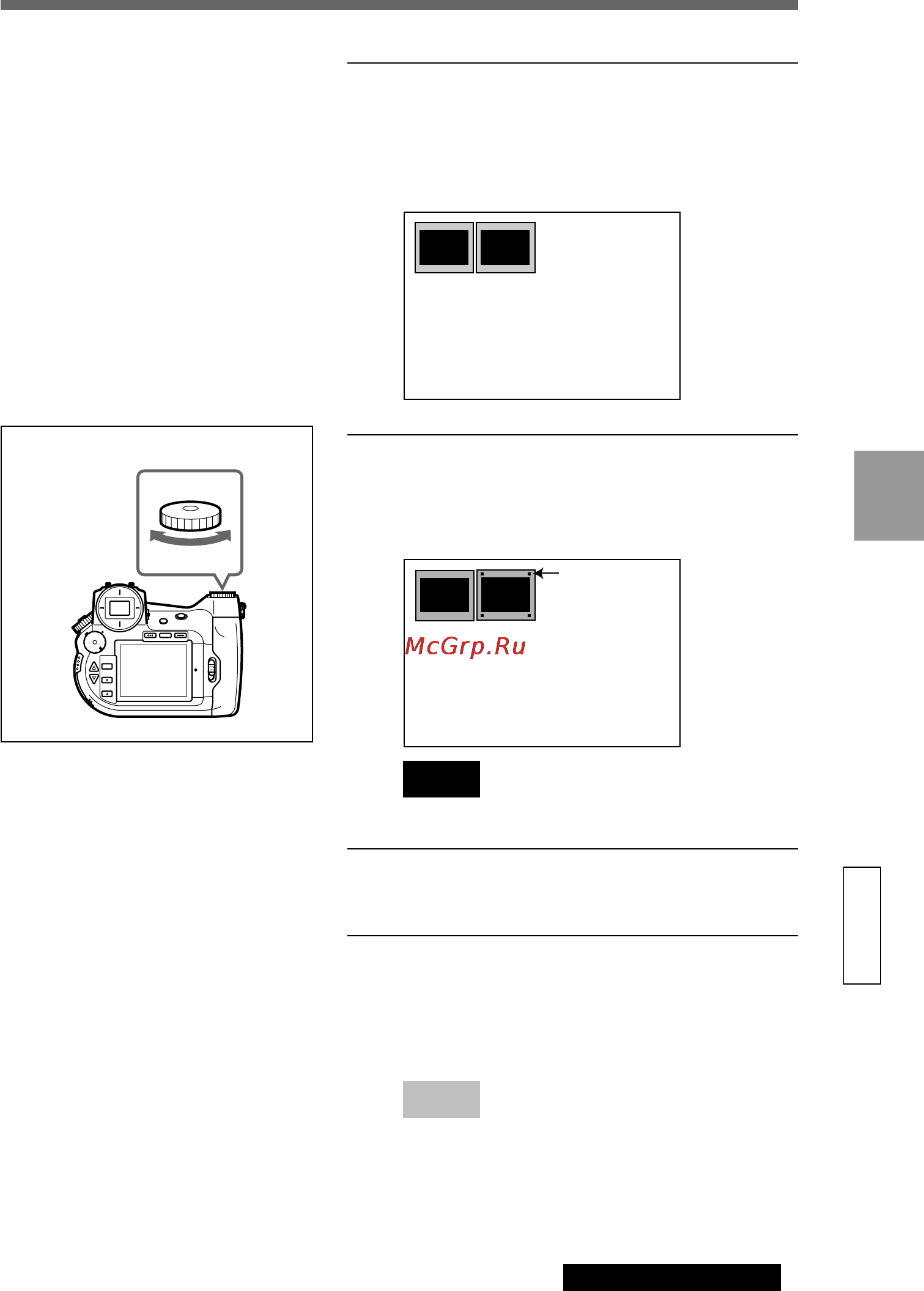 Sony Cyber-Shot DSC-D700 [89/119] Advanced operations erasing