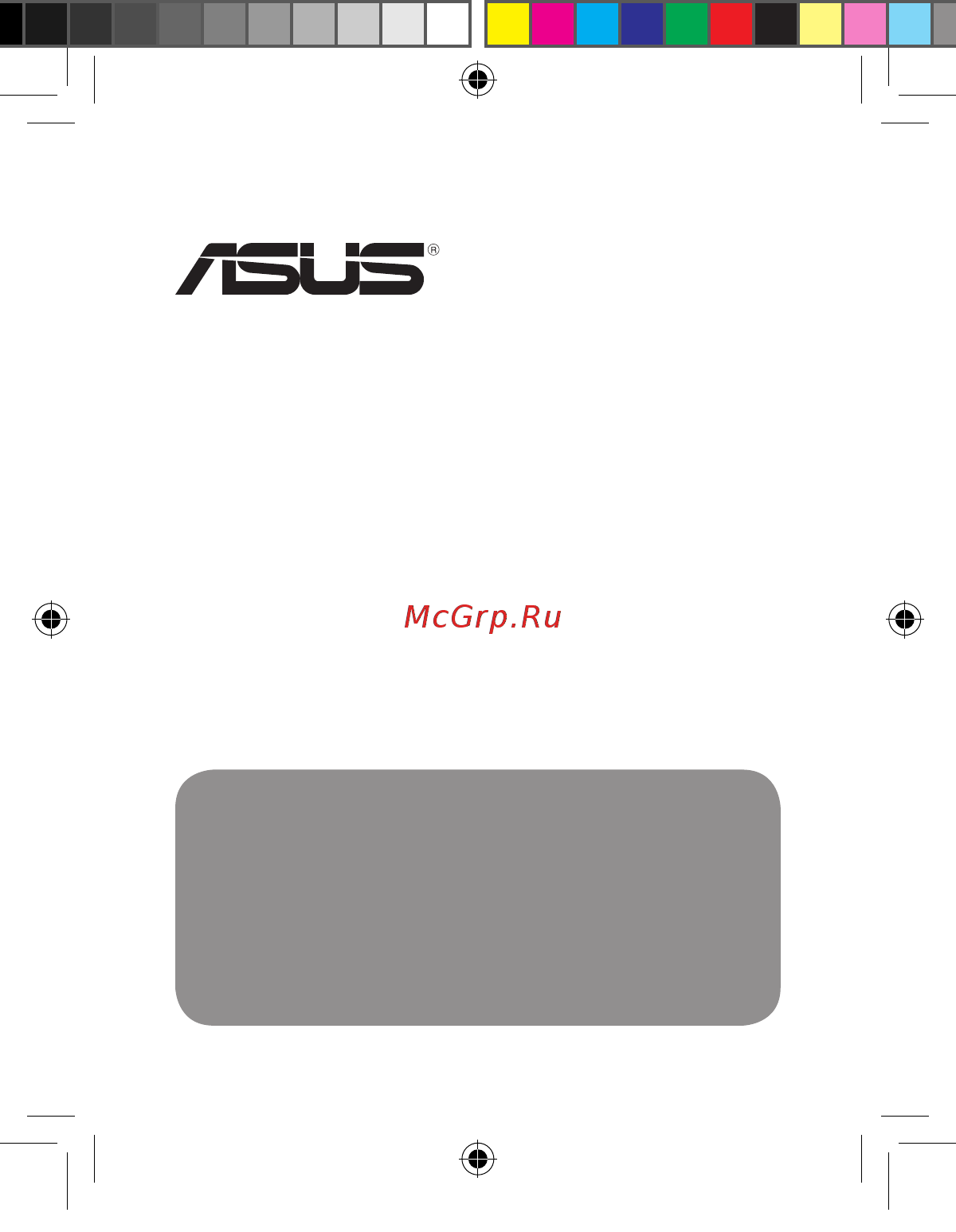 Asus VivoTab Smart LTE ME400CL-1B003W Инструкция по эксплуатации онлайн
