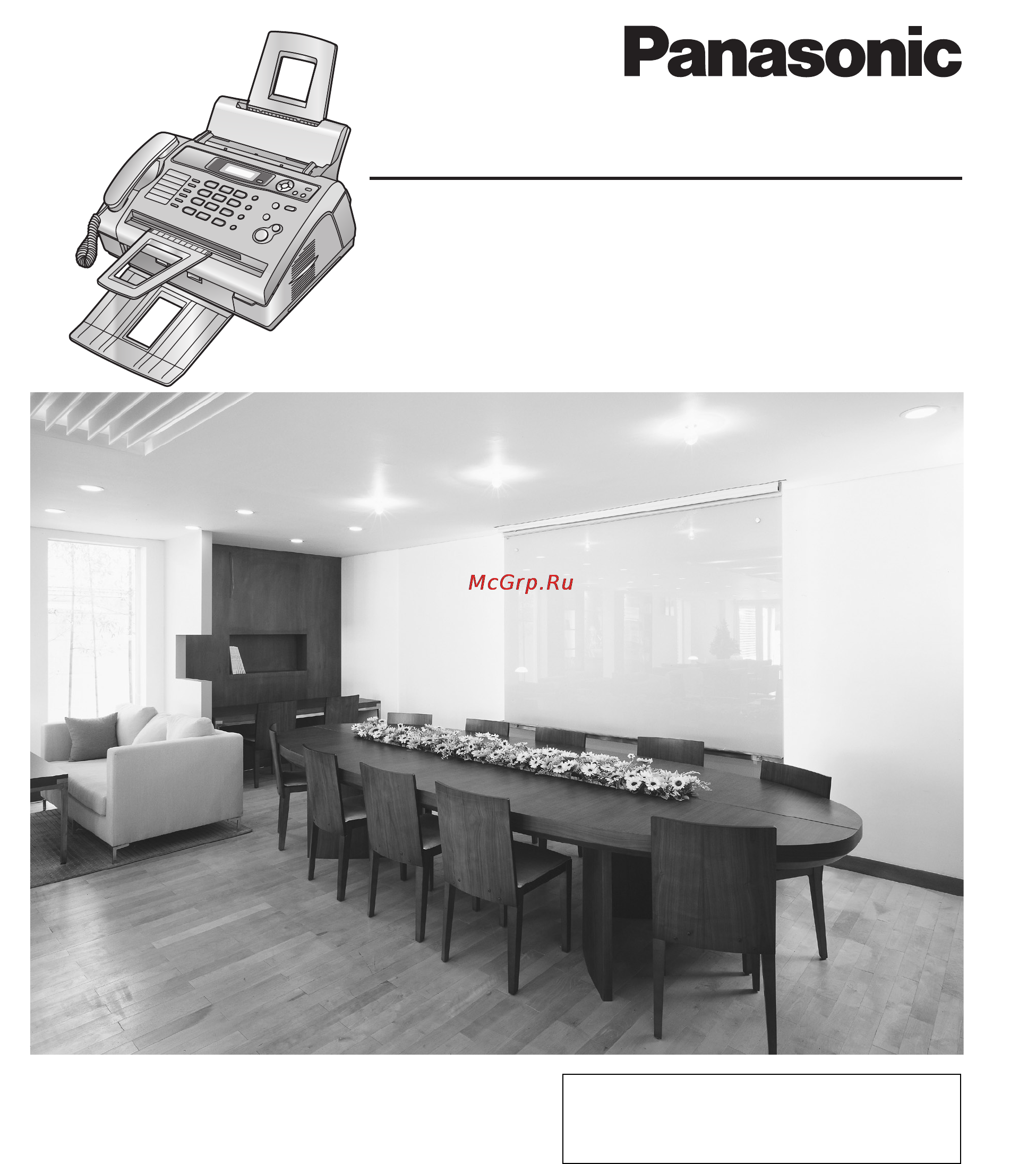 Panasonic KX-FL403RU Инструкция по эксплуатации онлайн