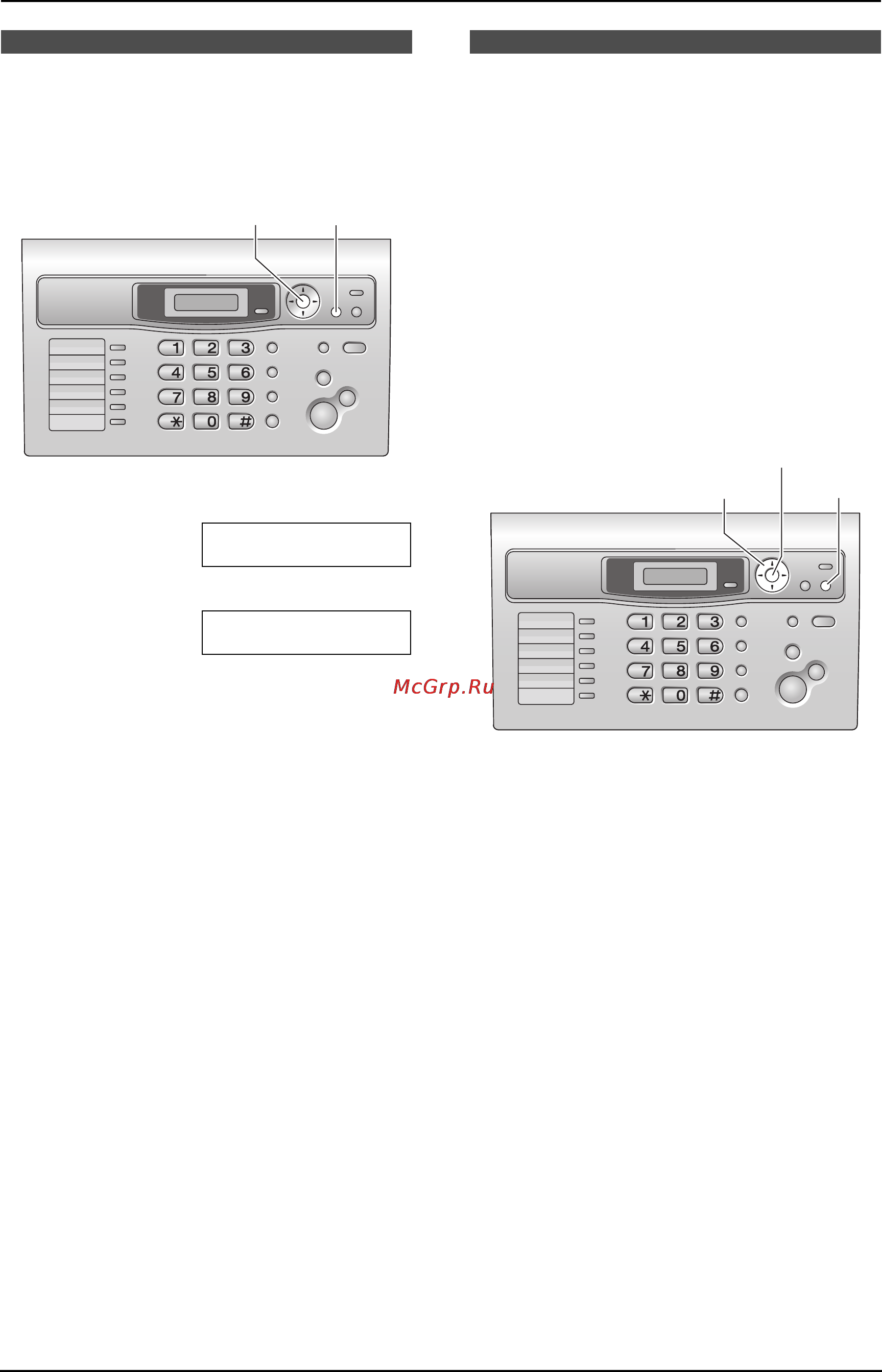 Panasonic KX-FL403RU [19/82] Режим набора номера