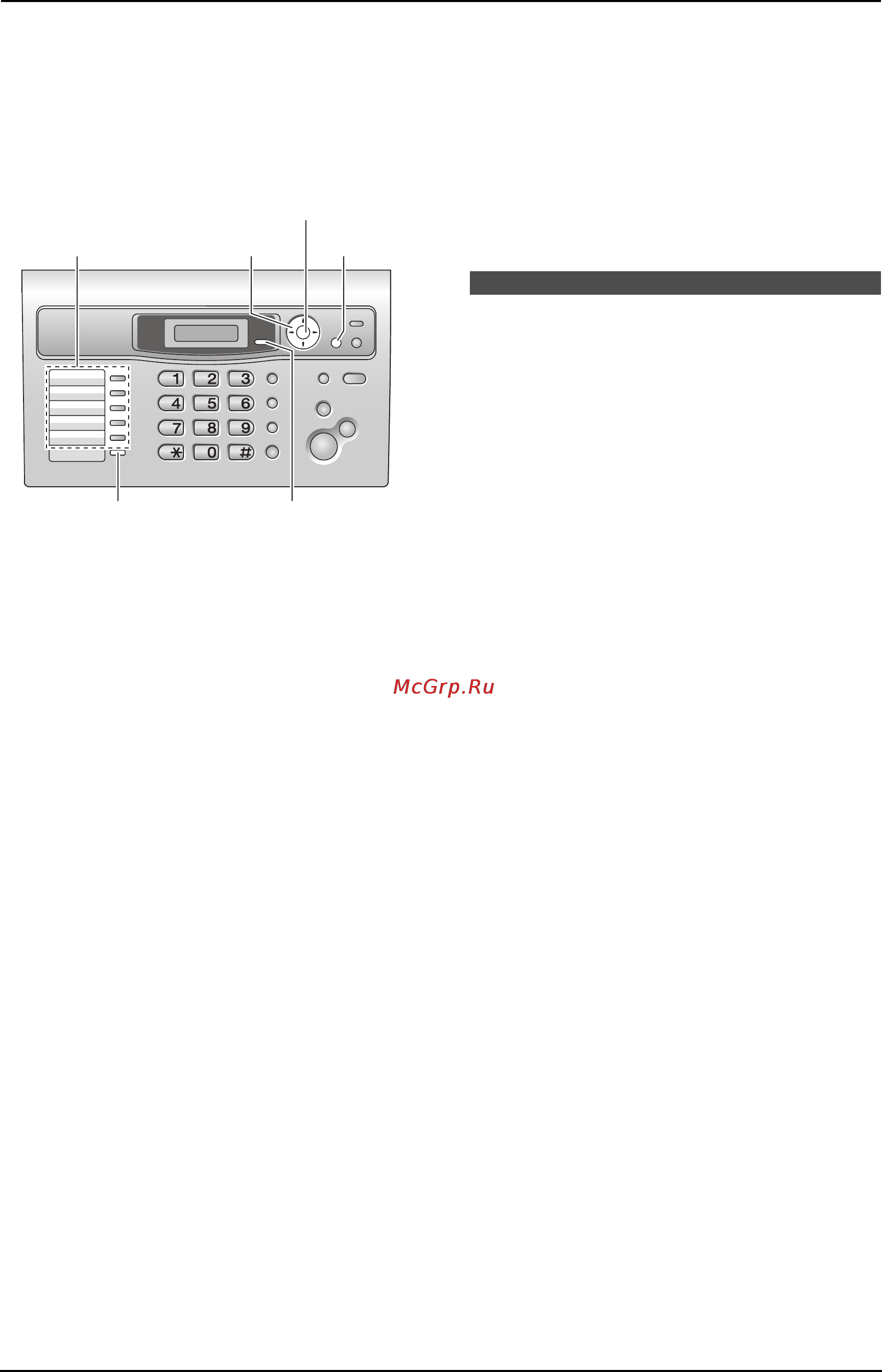 Panasonic KX-FL403RU [32/82] Настройки идентификации вызывающего абонента