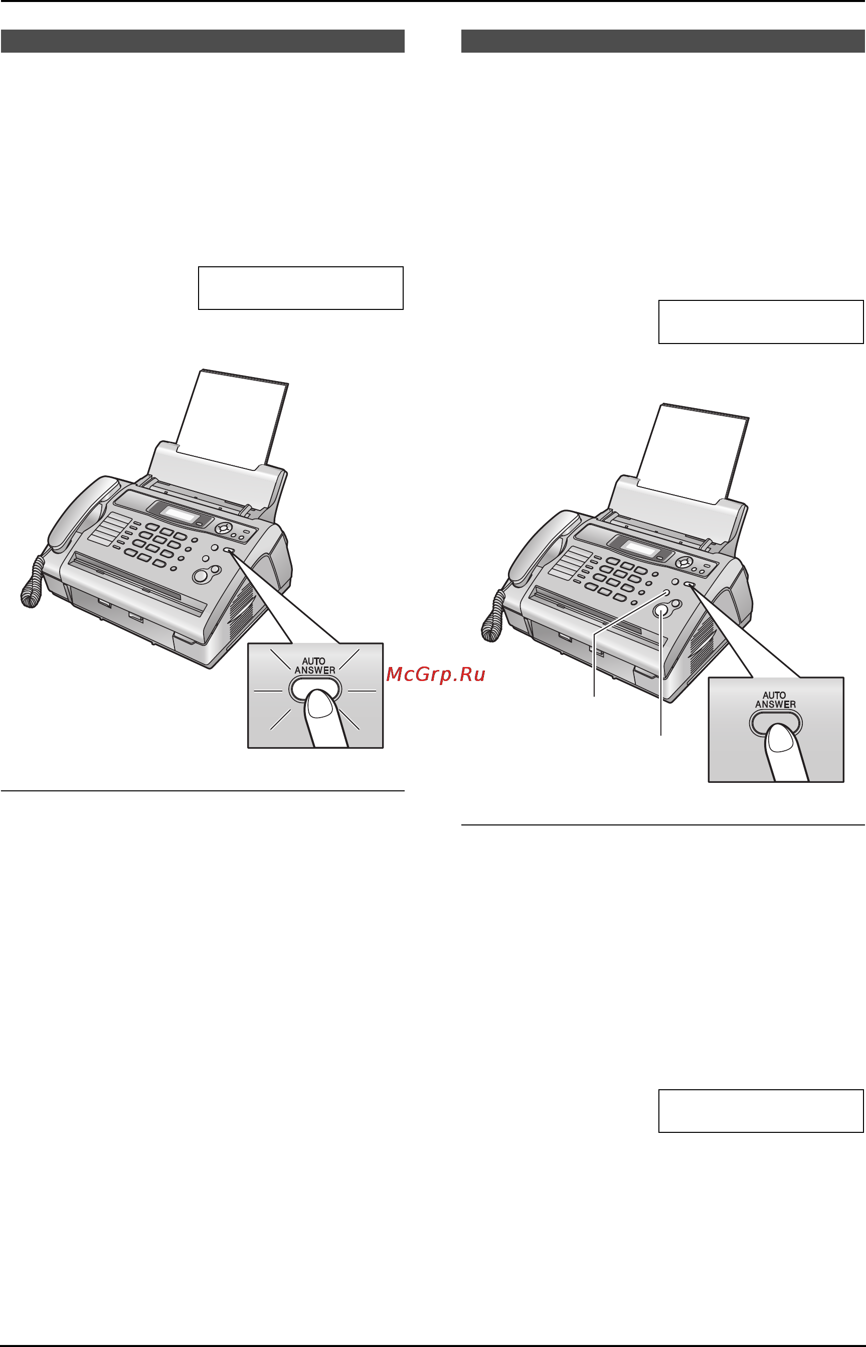 Panasonic KX-FL403RU [41/82] Прием факса автоматически режим автоответа вкл