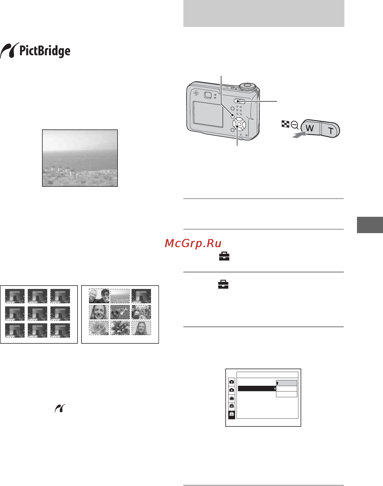 Sony Cyber-Shot DSC-S90 [181/211] Skriva ut bilder direkt på en pictbridge kompatibel skrivare