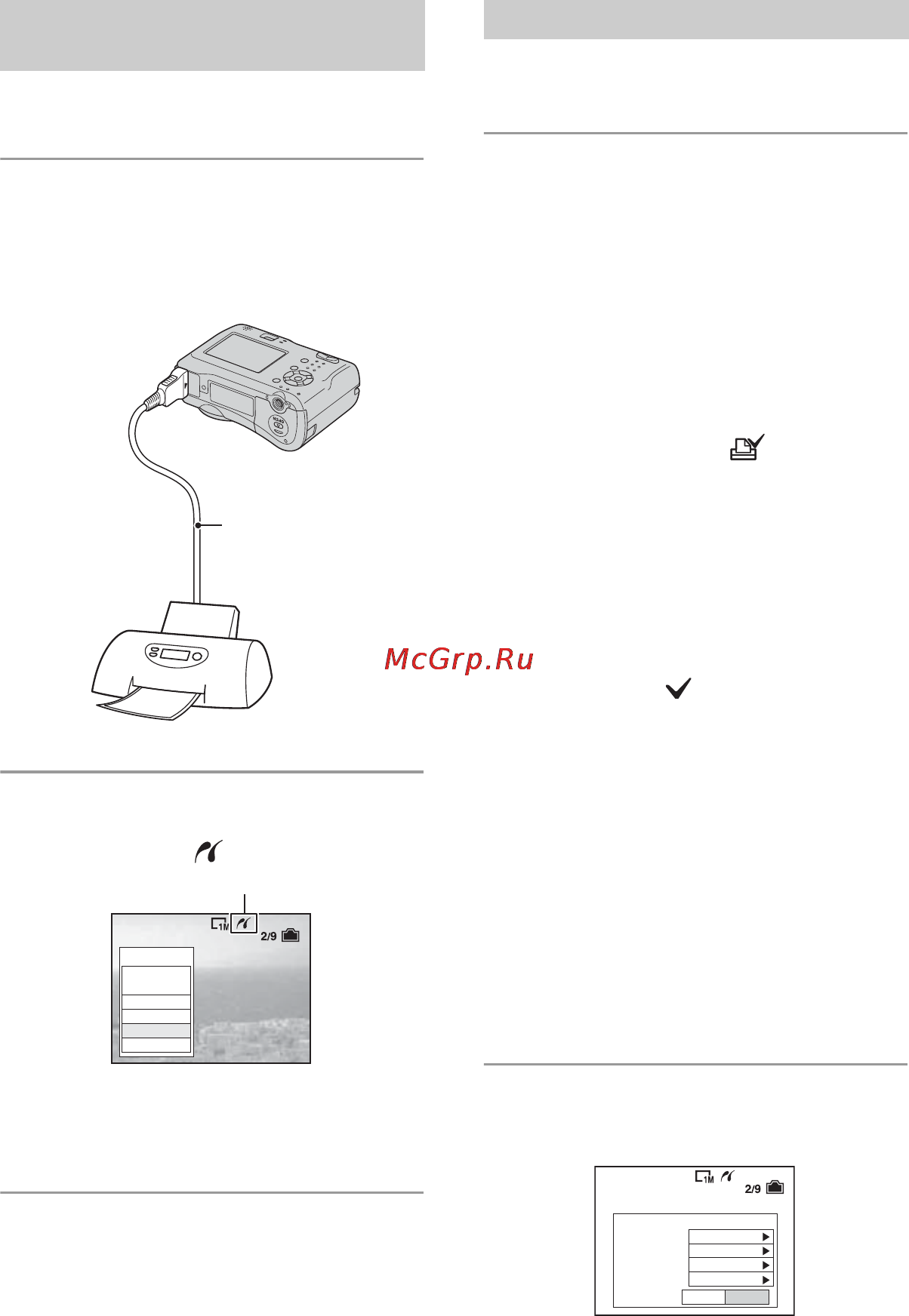 Sony Cyber-Shot DSC-ST80 [182/211] Steg 2 anslutning av kameran till skrivaren