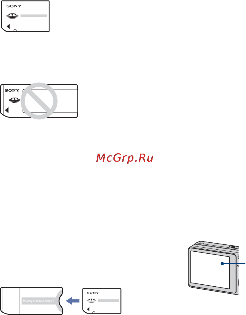 Sony Cyber-Shot DSC-S950 [2/113] Использование карты памяти memory stick duo с оборудованием совместимым с картами памяти memory stick