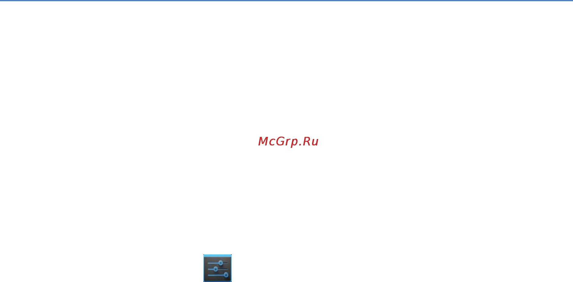 Explay SURFER 8.31 3G [58/83] Добавление или удаление учетных записей