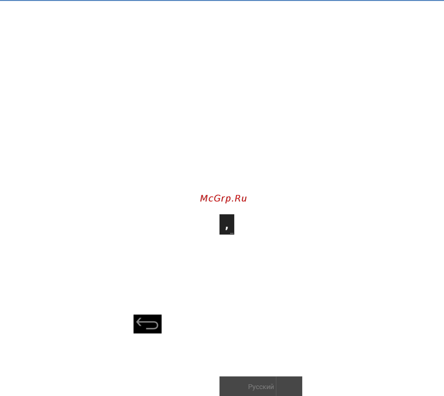 Explay SURFER 8.01 [6/80] В and