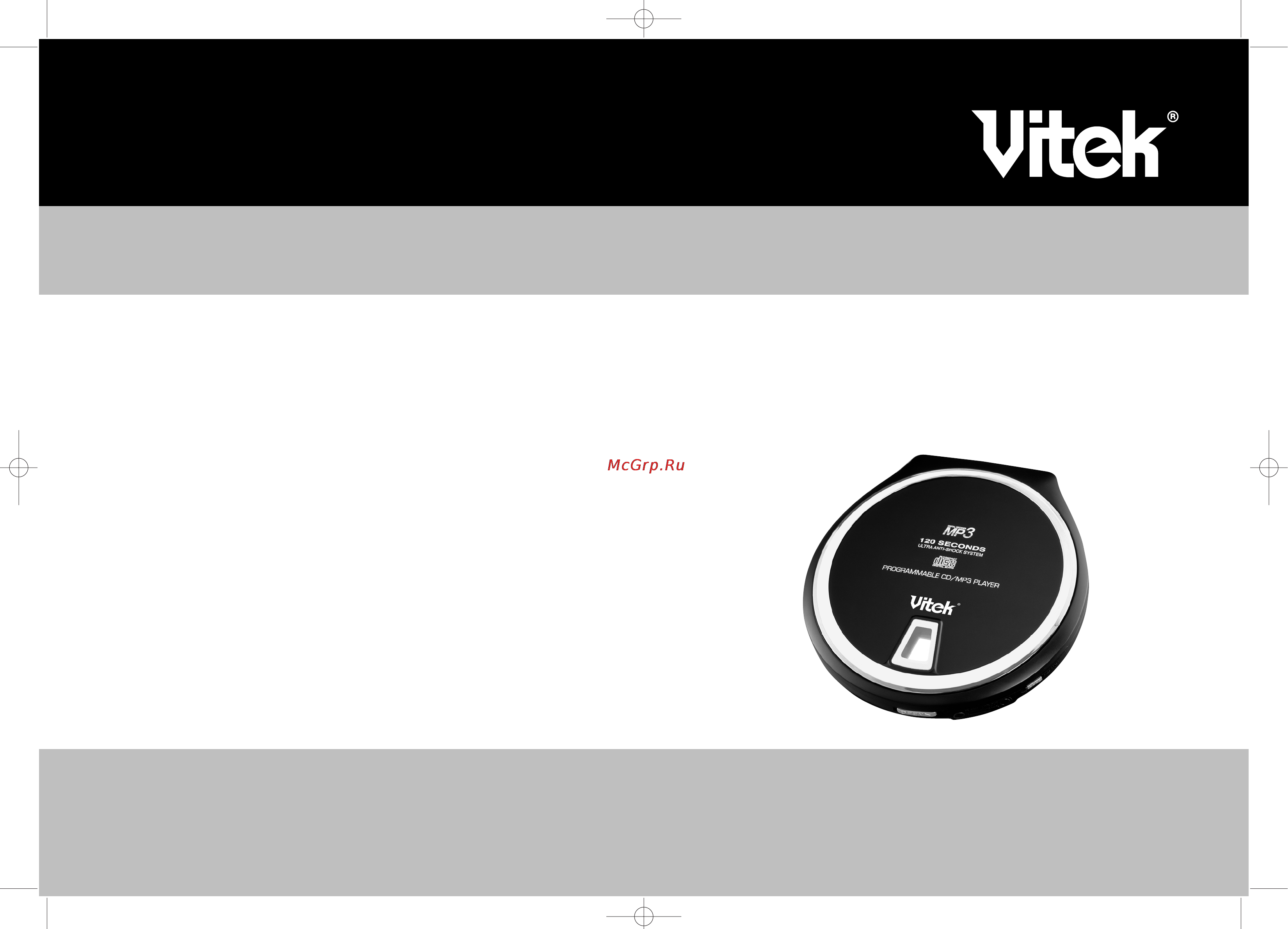 Vitek VT-3772 Инструкция по эксплуатации онлайн