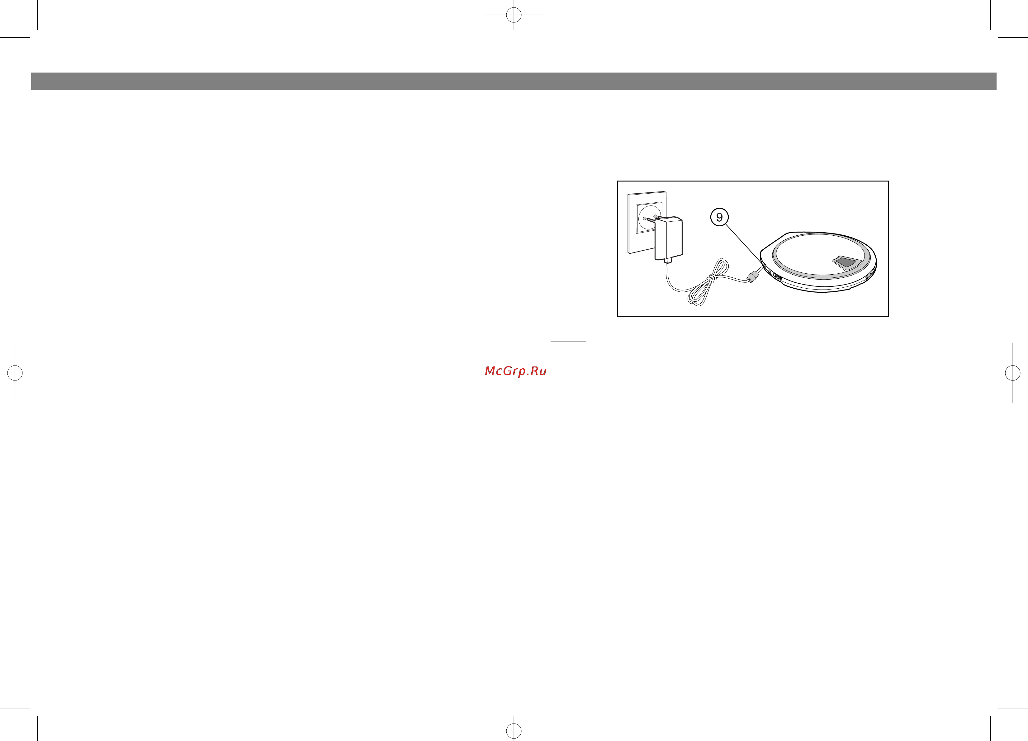 Vitek VT-3772 [3/12] English