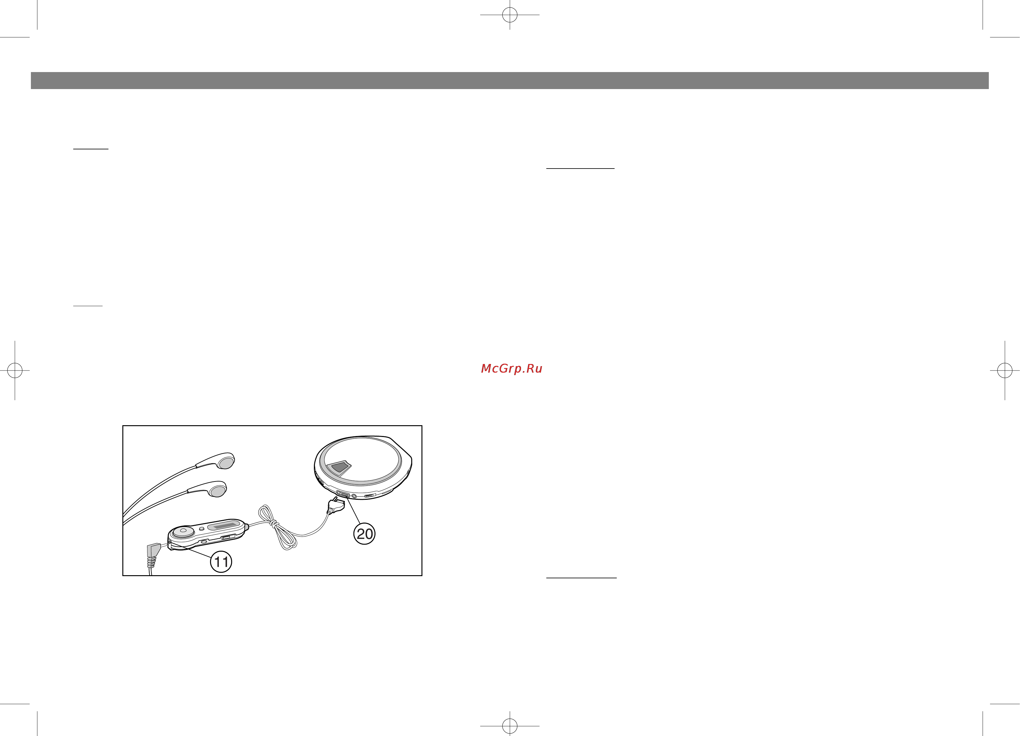 Vitek VT-3772 [4/12] English