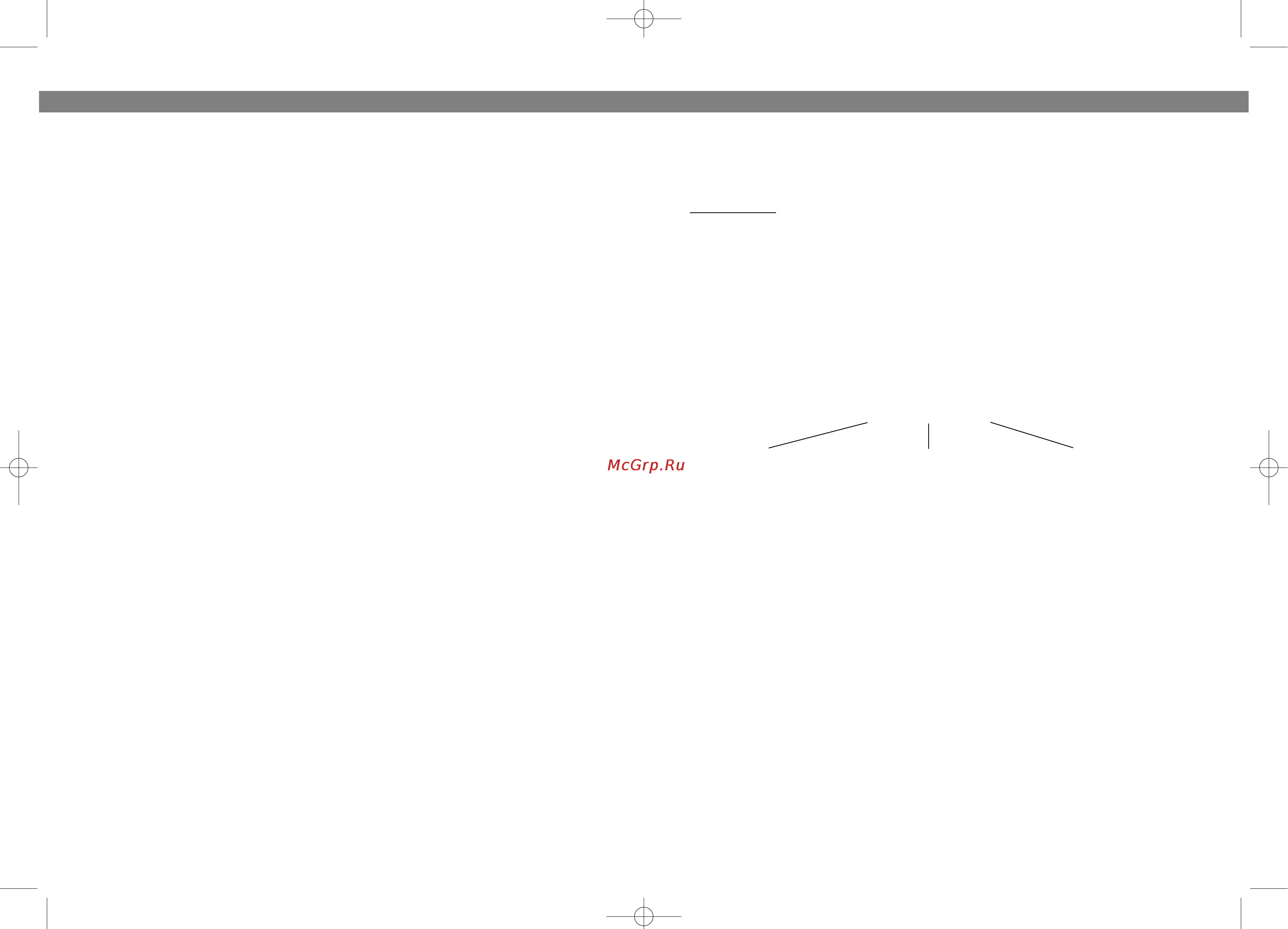 Vitek VT-3772 [6/12] English