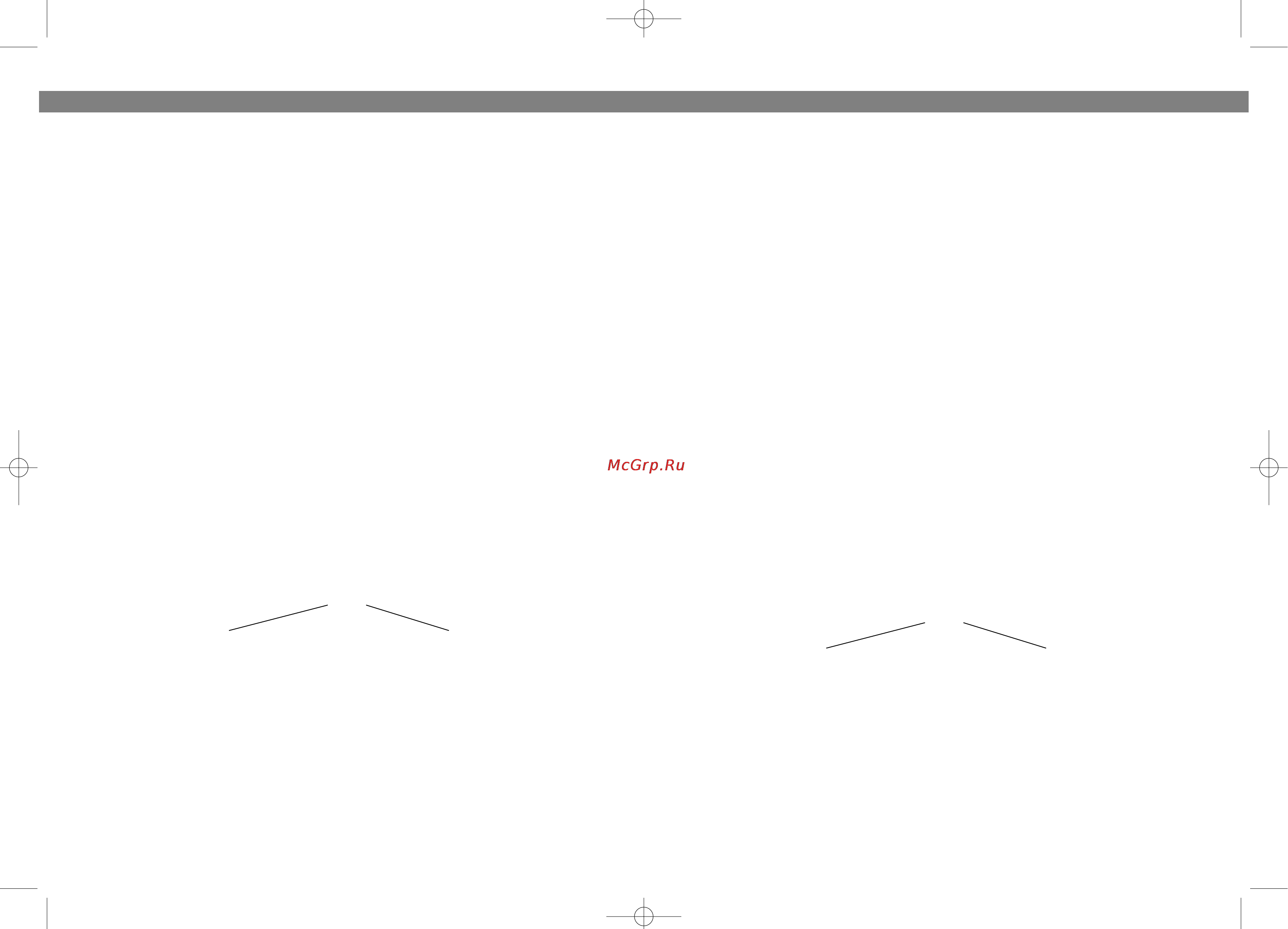 Vitek VT-3772 [7/12] English