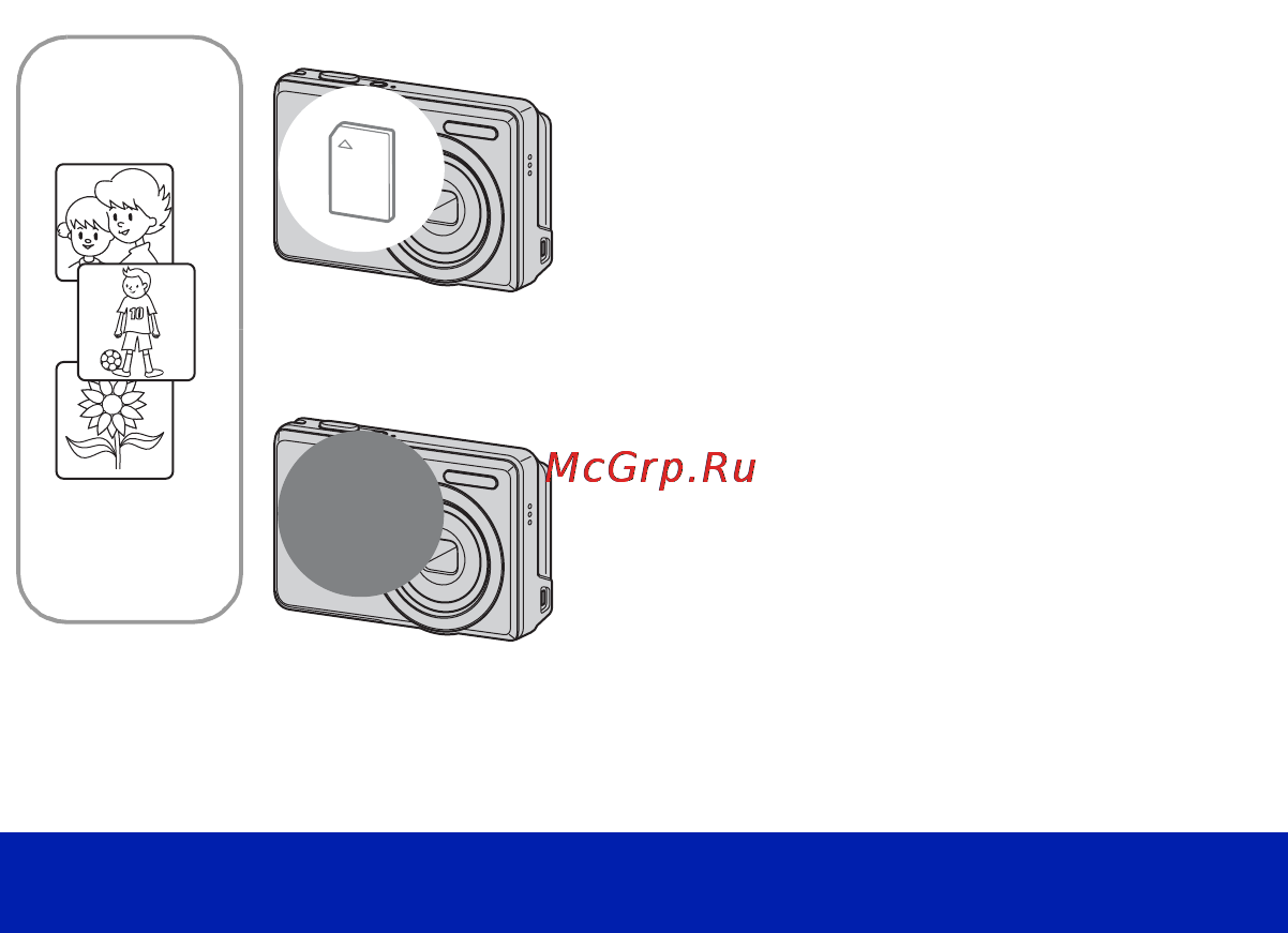 Sony DSC-S930 [20/107] Использование внутренней памяти