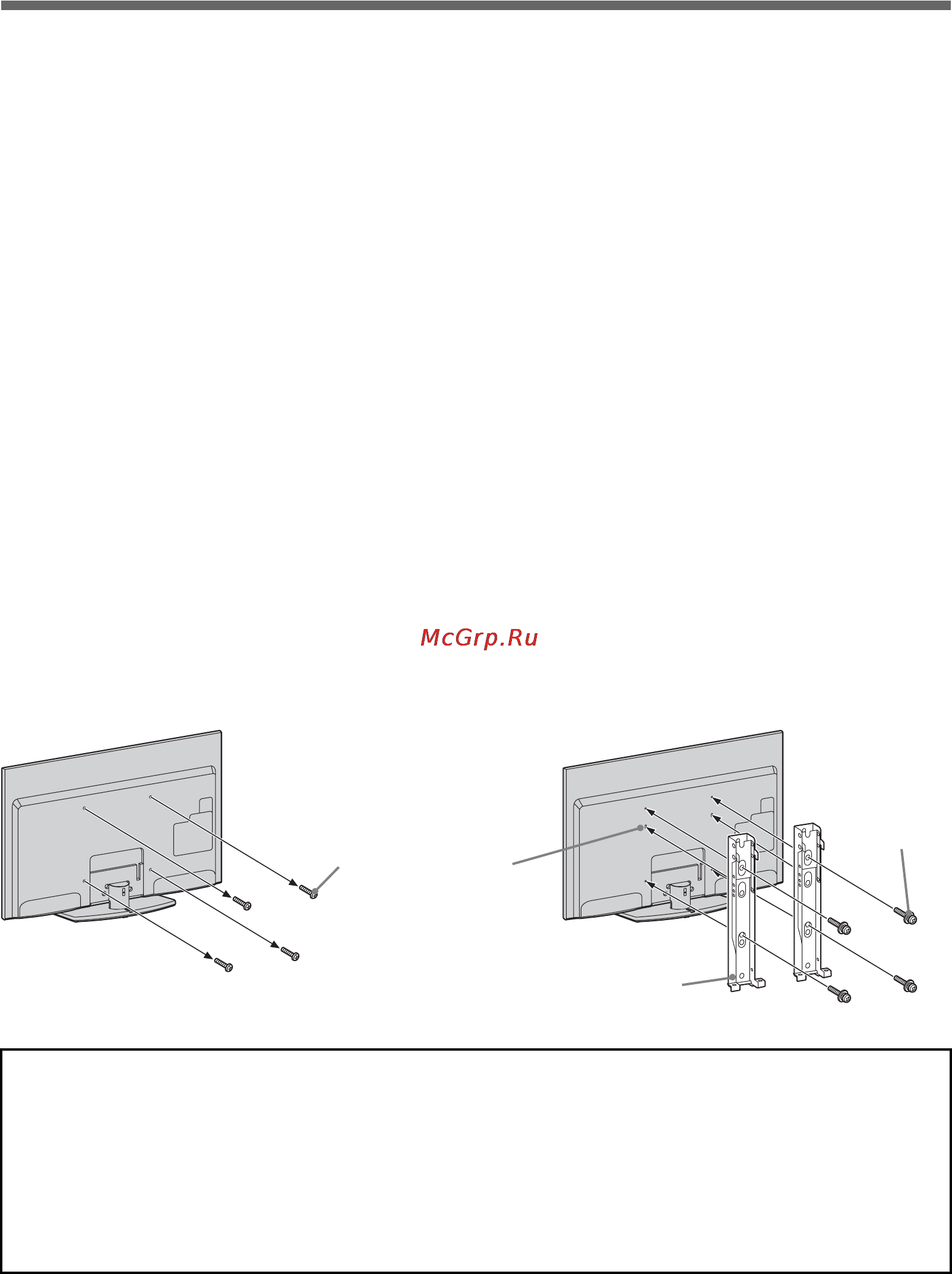 Sony KDL-40 EX710 [14/20] Установка принадлежностей кронштейн для настенной установки