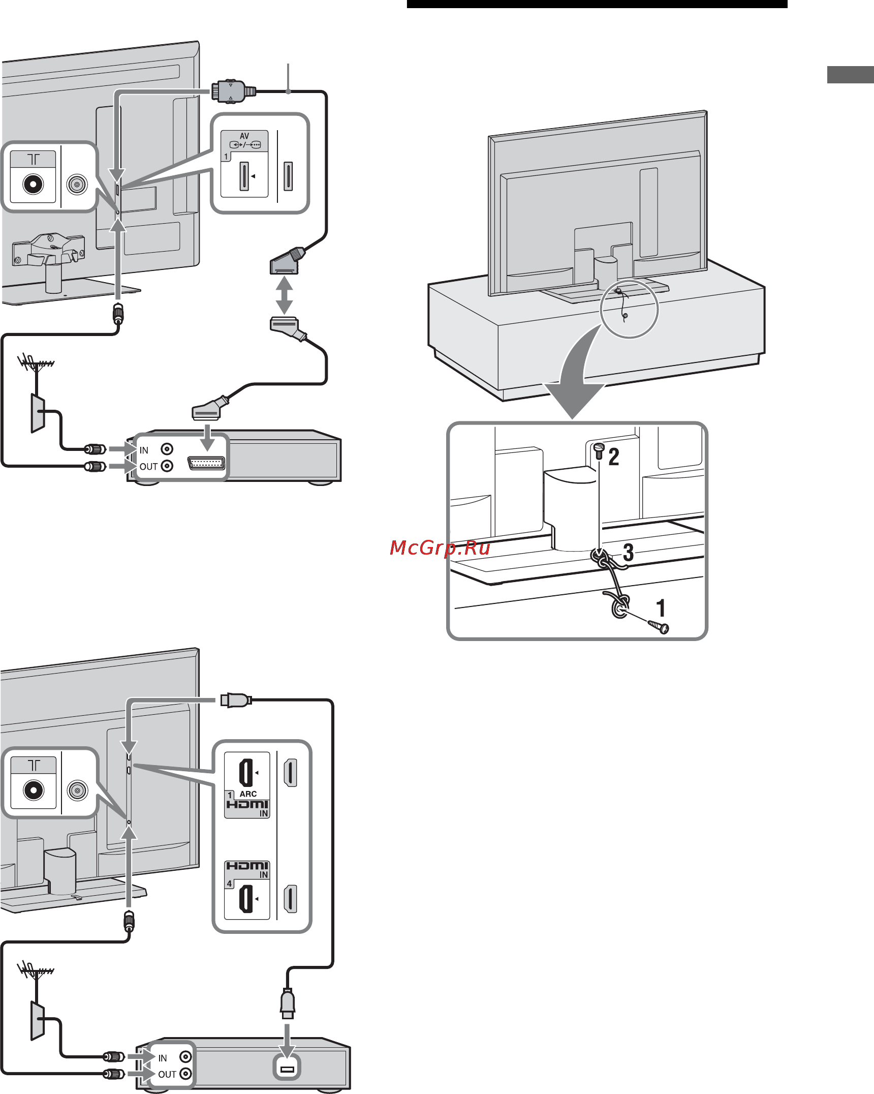 Sony KDL-40 NX700 Инструкция по эксплуатации онлайн [33/104] 39830