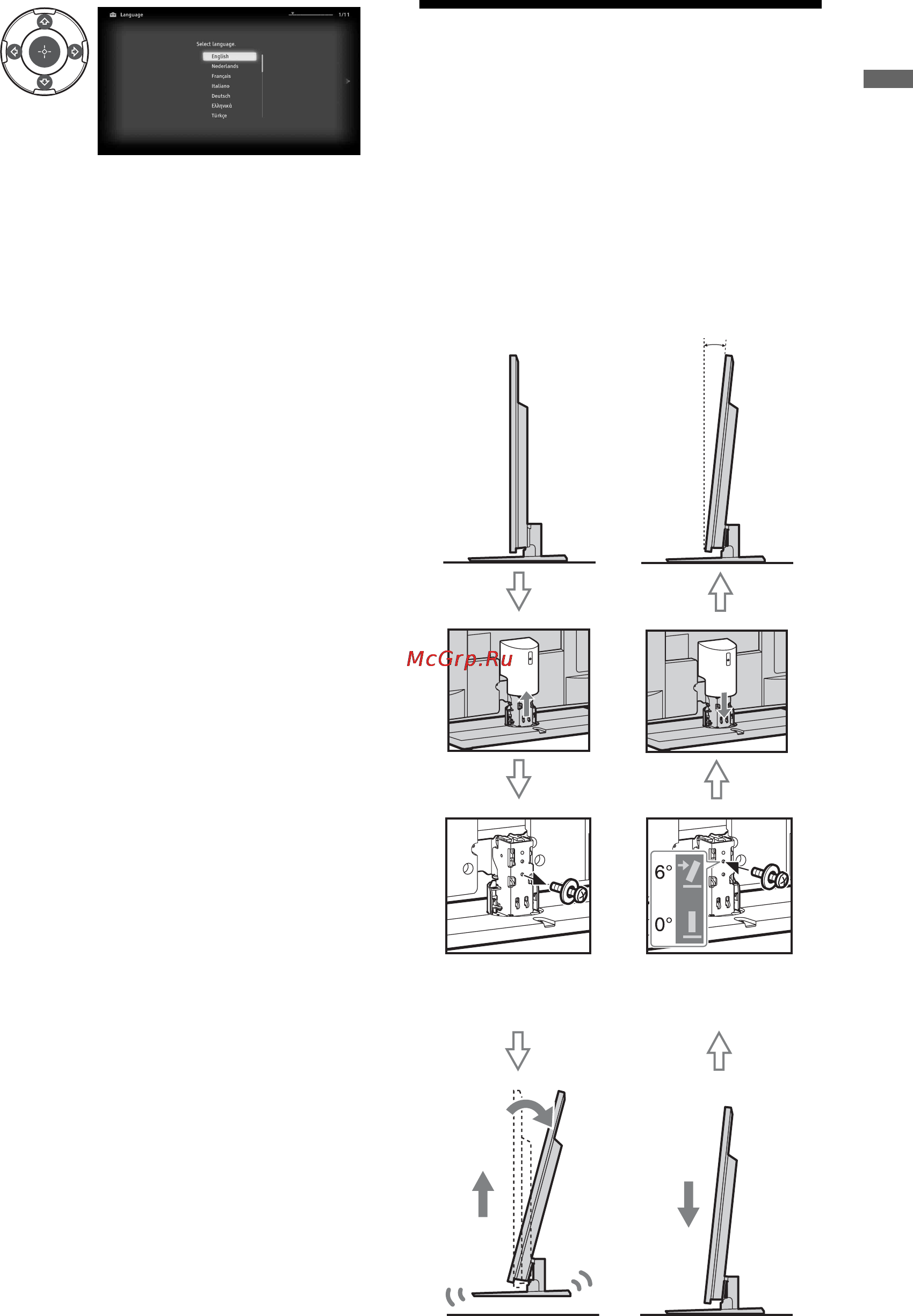 Sony KDL-40 NX700 Инструкция по эксплуатации онлайн [35/104] 39830