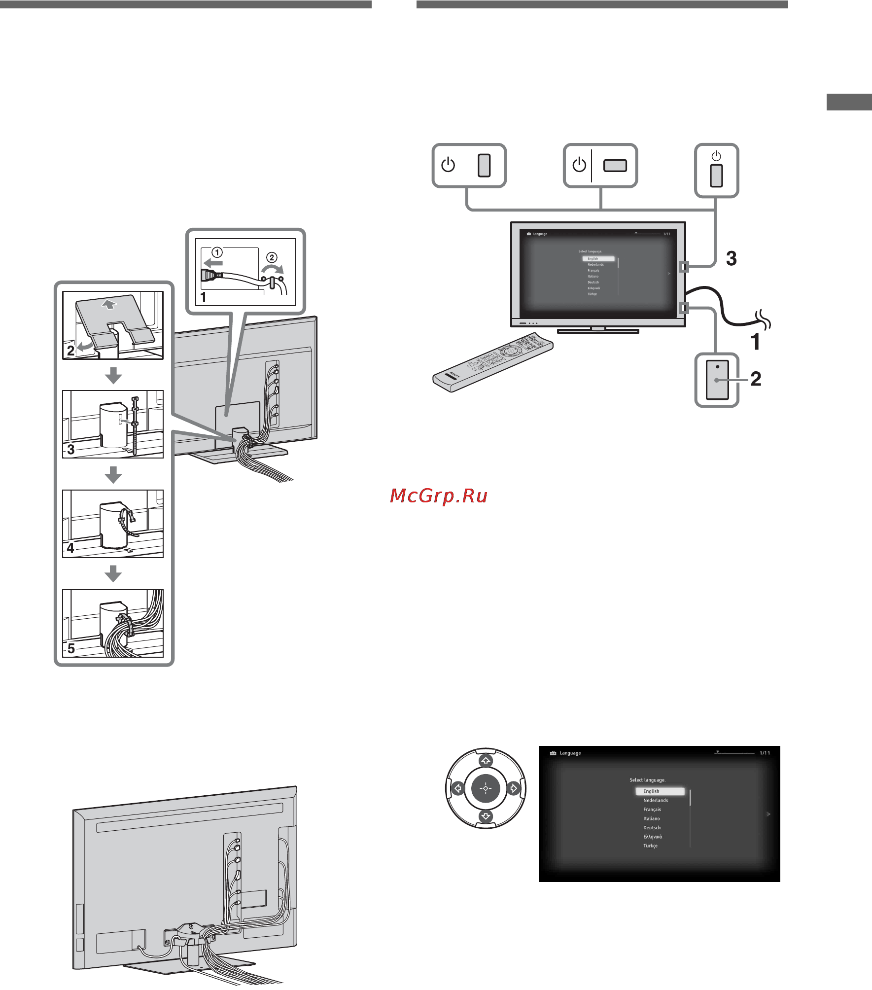 Sony KDL-40 NX700 [9/104] Первоначальная настройка
