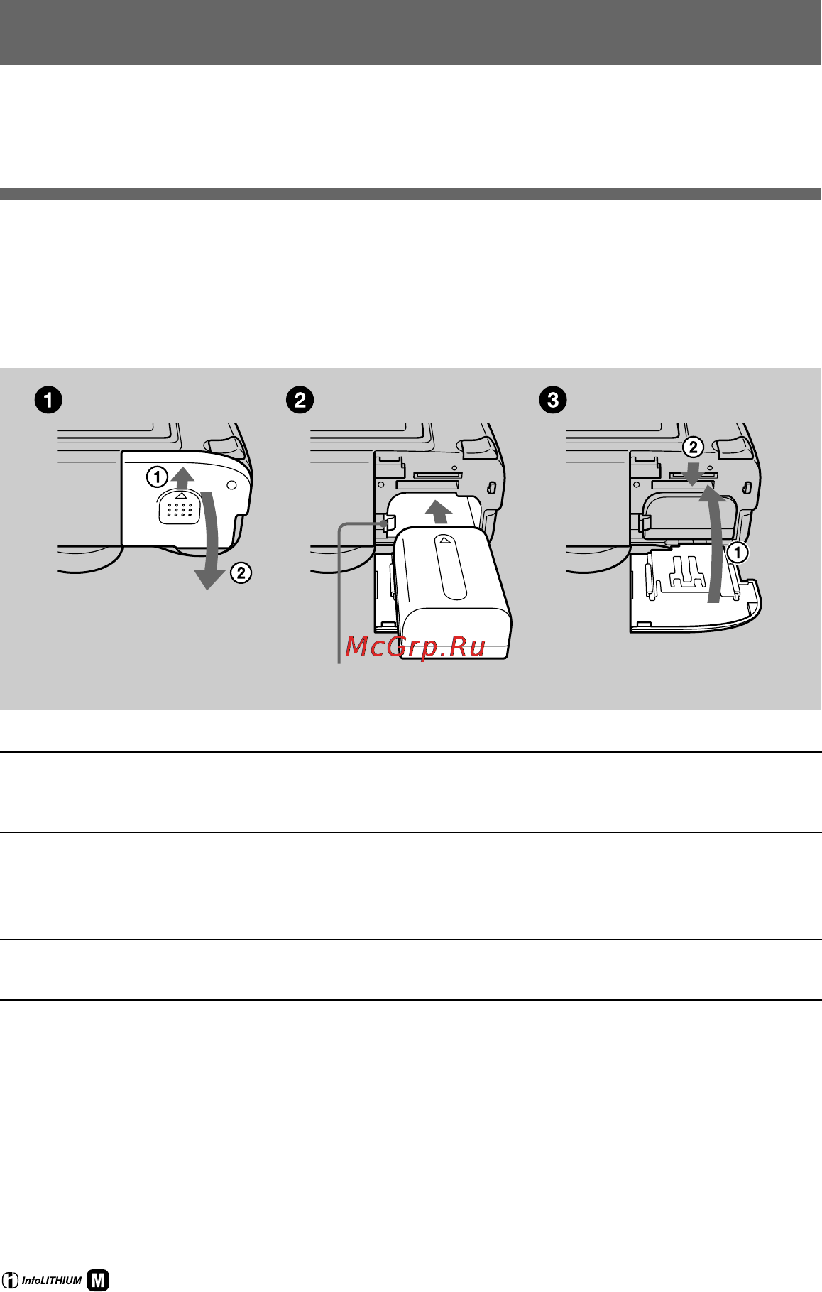 Sony Cyber-Shot DSC-S85 [10/104] To remove the battery pack