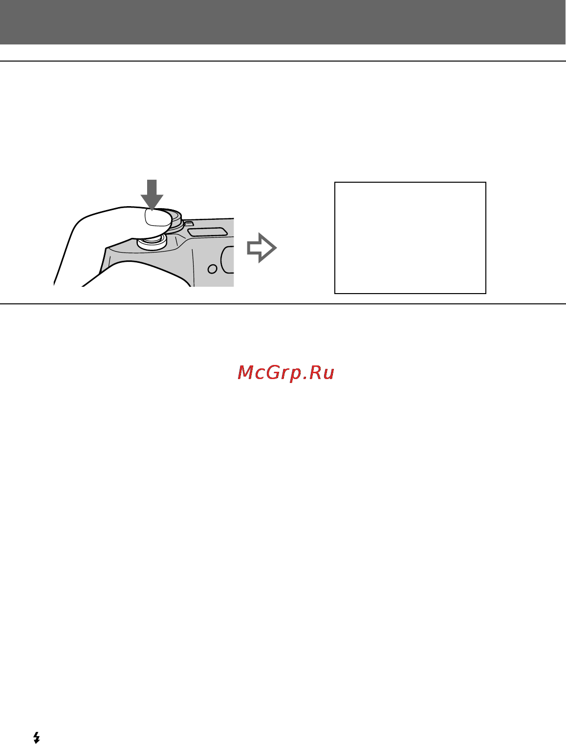 Sony Cyber-Shot DSC-S85 [20/104] Auto power off function