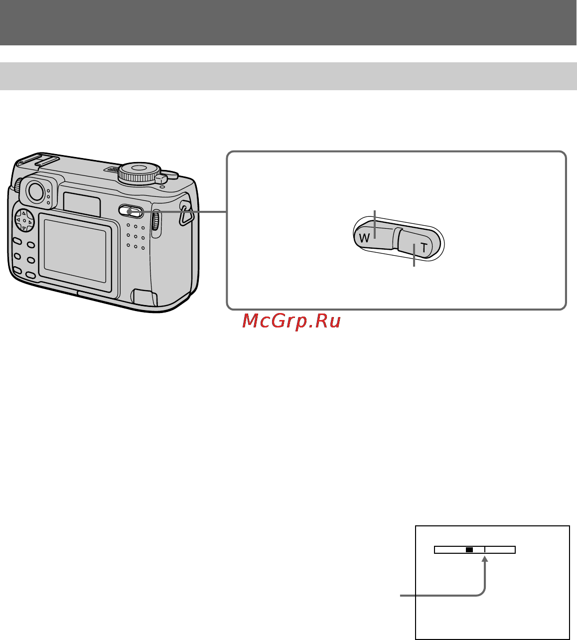 Sony Cyber-Shot DSC-S85 [22/104] Digital zoom function