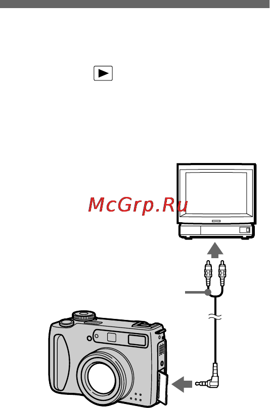 Sony Cyber-Shot DSC-S85 [70/104] Viewing images on a tv screen