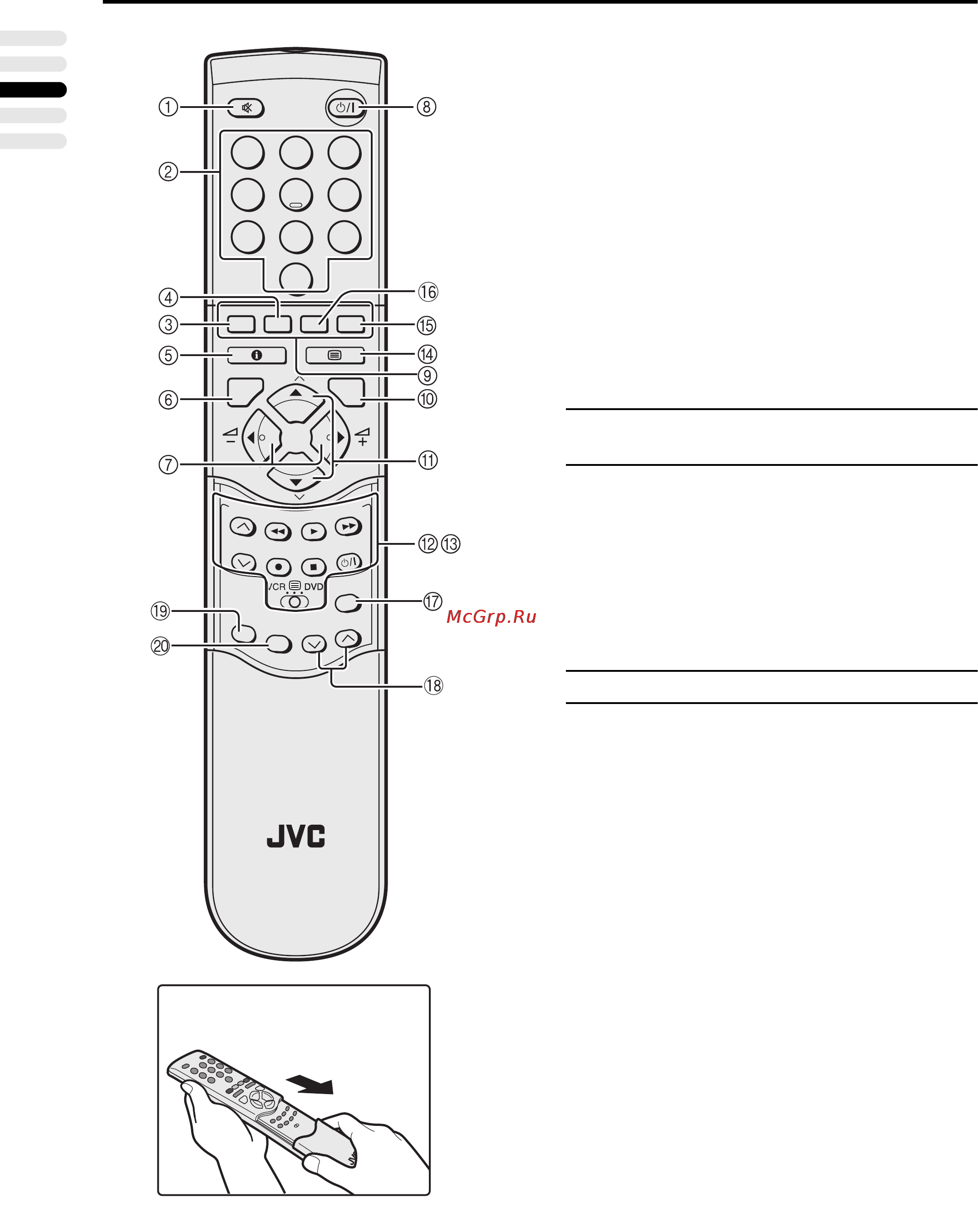 JVC PD-35DX Инструкция по эксплуатации онлайн [106/225] 39892