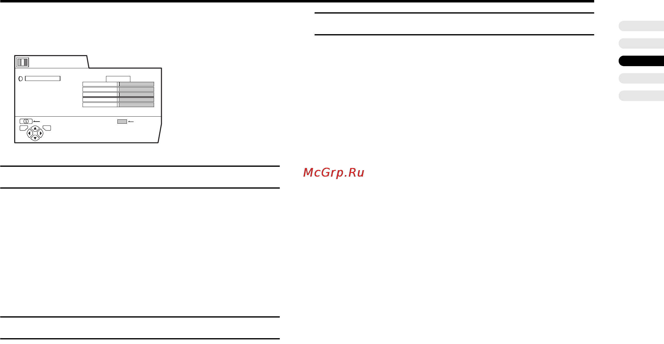 JVC PD-35DX Инструкция по эксплуатации онлайн [115/225] 39892