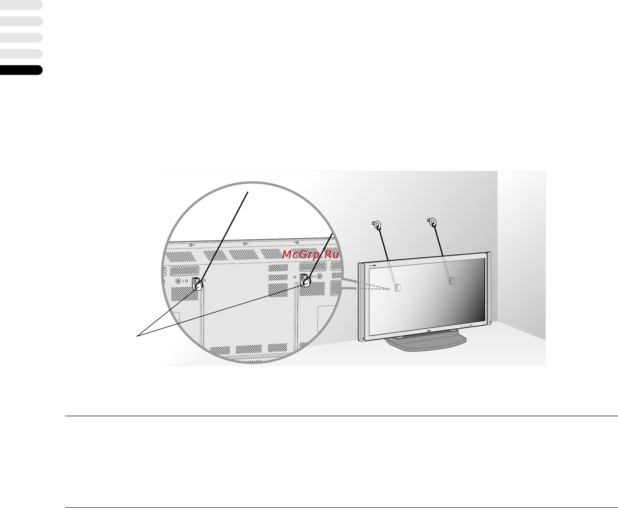 JVC PD-35DX Инструкция по эксплуатации онлайн [135/225] 39892