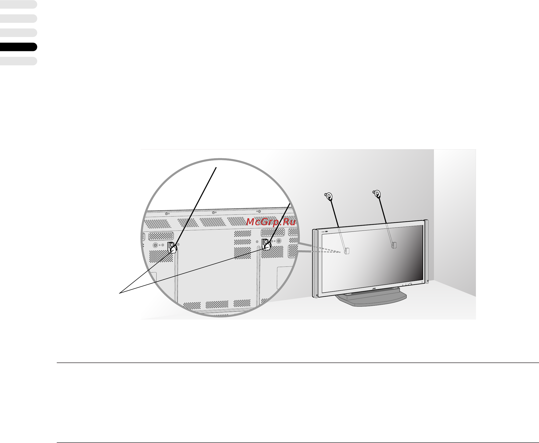 JVC PD-35DX Инструкция по эксплуатации онлайн [179/225] 39892