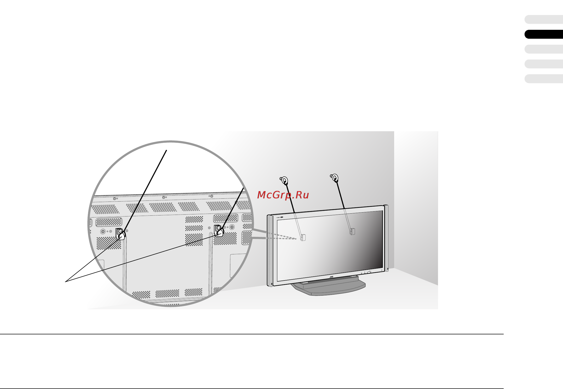 JVC PD-35DX Инструкция по эксплуатации онлайн [47/225] 39892