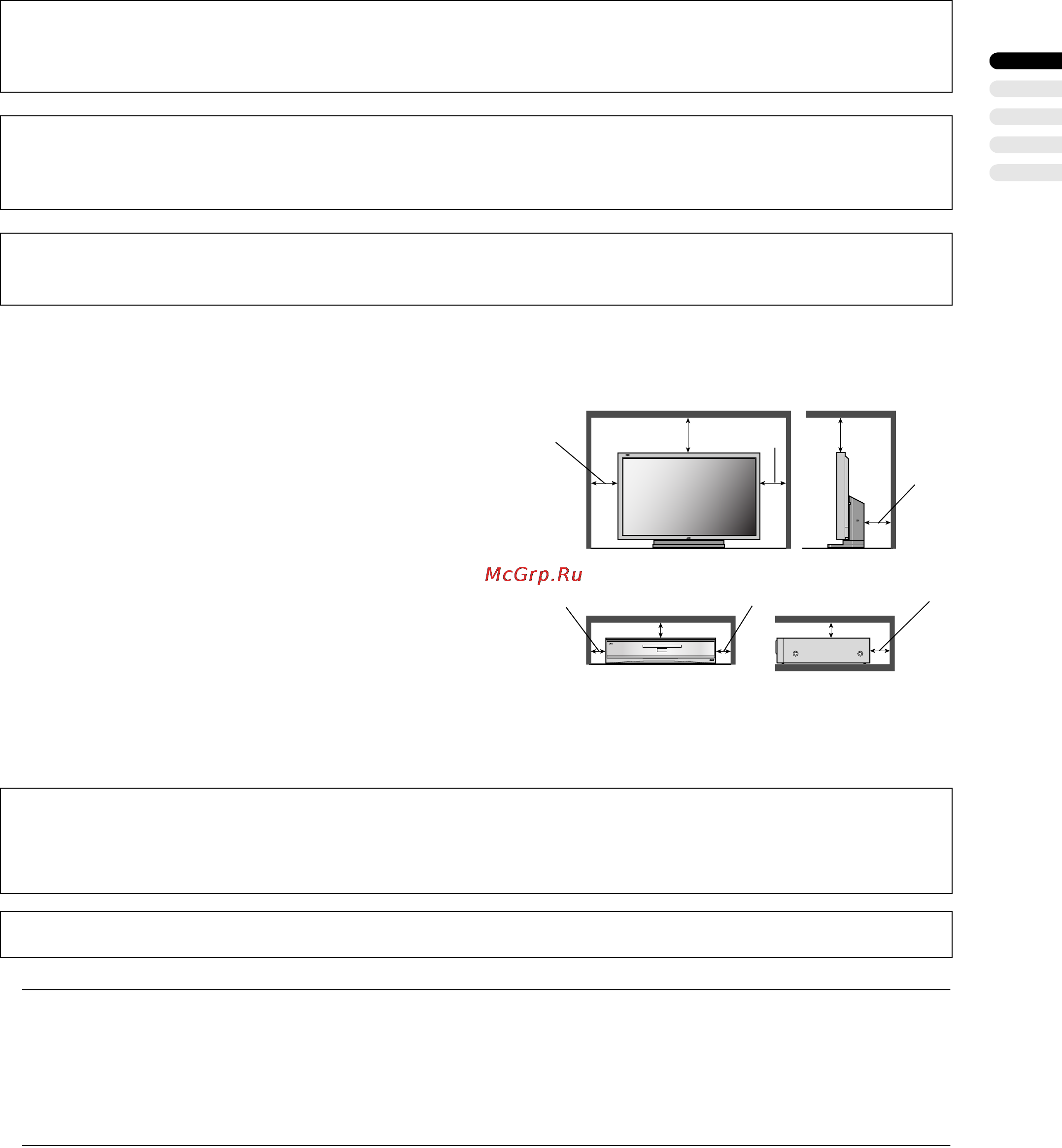 JVC PD-35DX Инструкция по эксплуатации онлайн [5/225] 39892