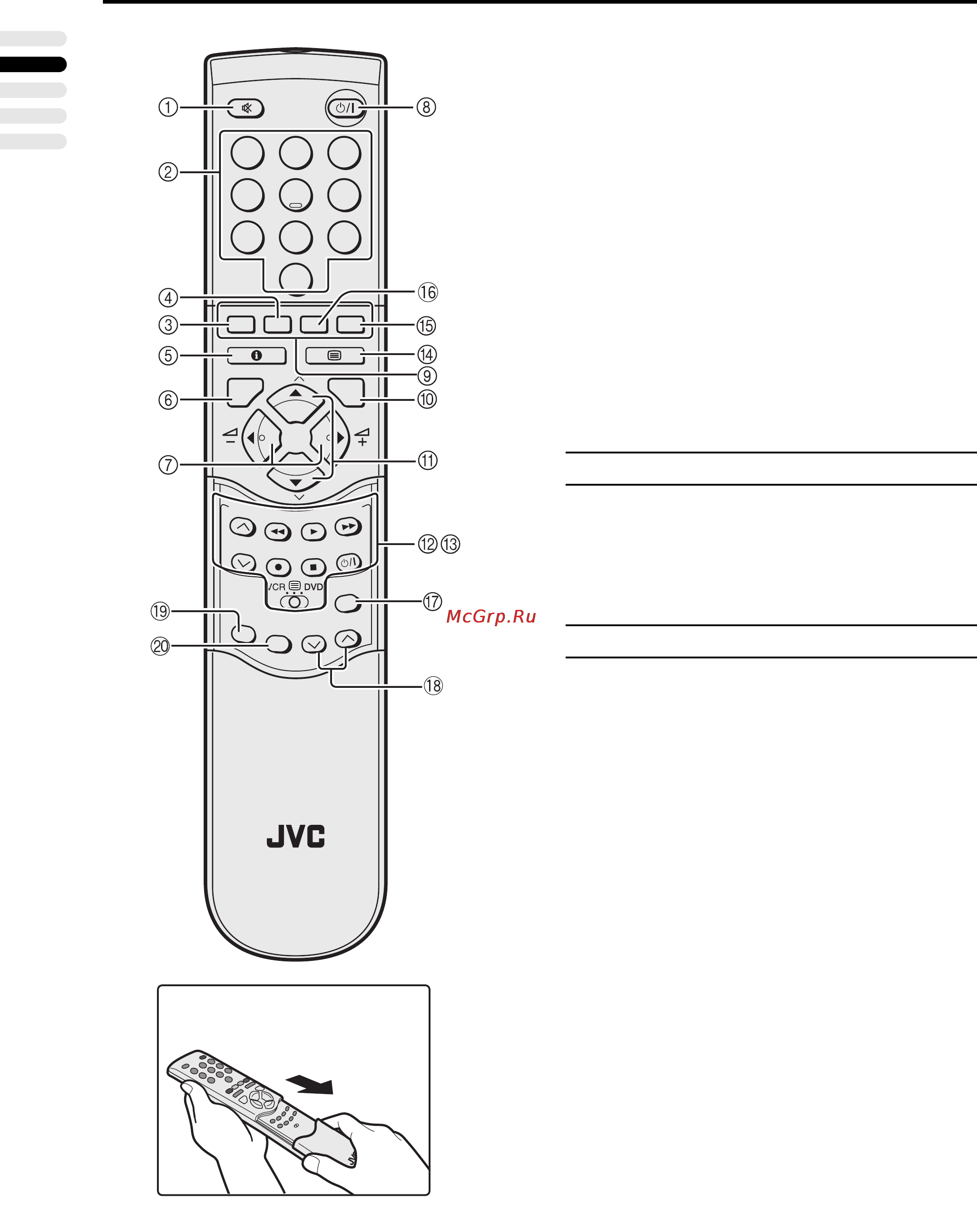 JVC PD-35DX Инструкция по эксплуатации онлайн [62/225] 39892