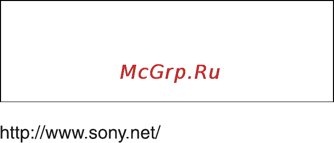 Sony Cyber-Shot DSC-S800 Инструкция по эксплуатации онлайн [111/111] 39836