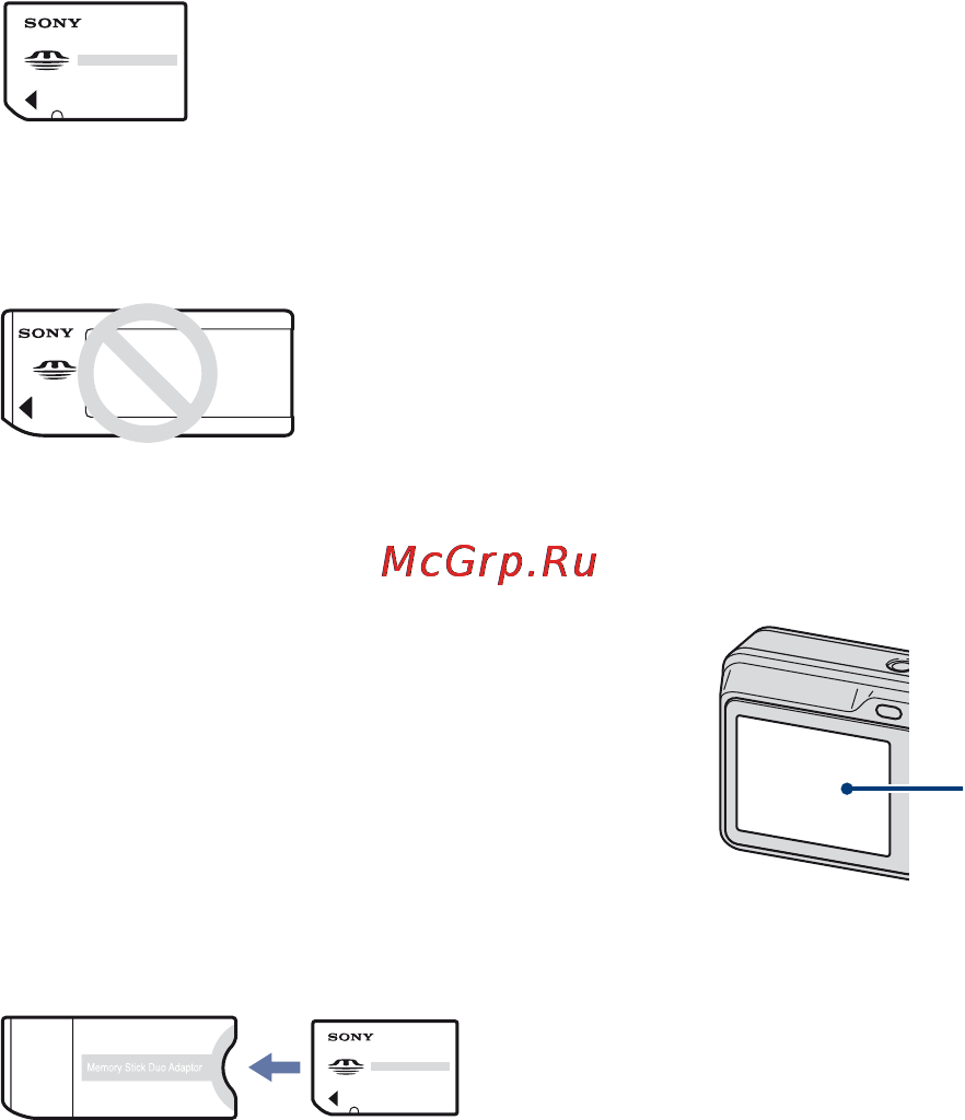 Sony Cyber-Shot DSC-S800 [2/111] Примечания относительно использования камеры