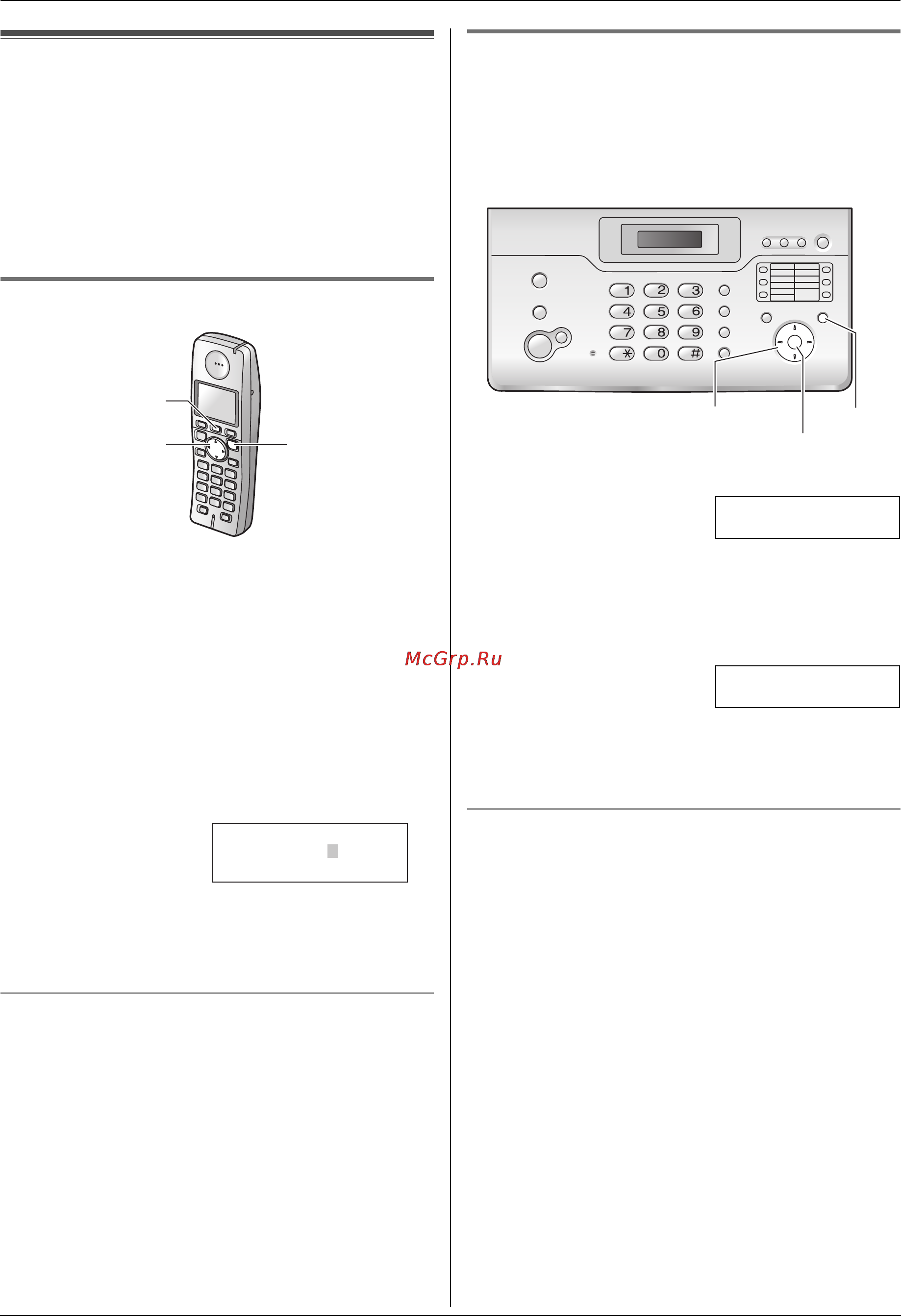 Panasonic KX-FC966RU [17/84] Дата и время