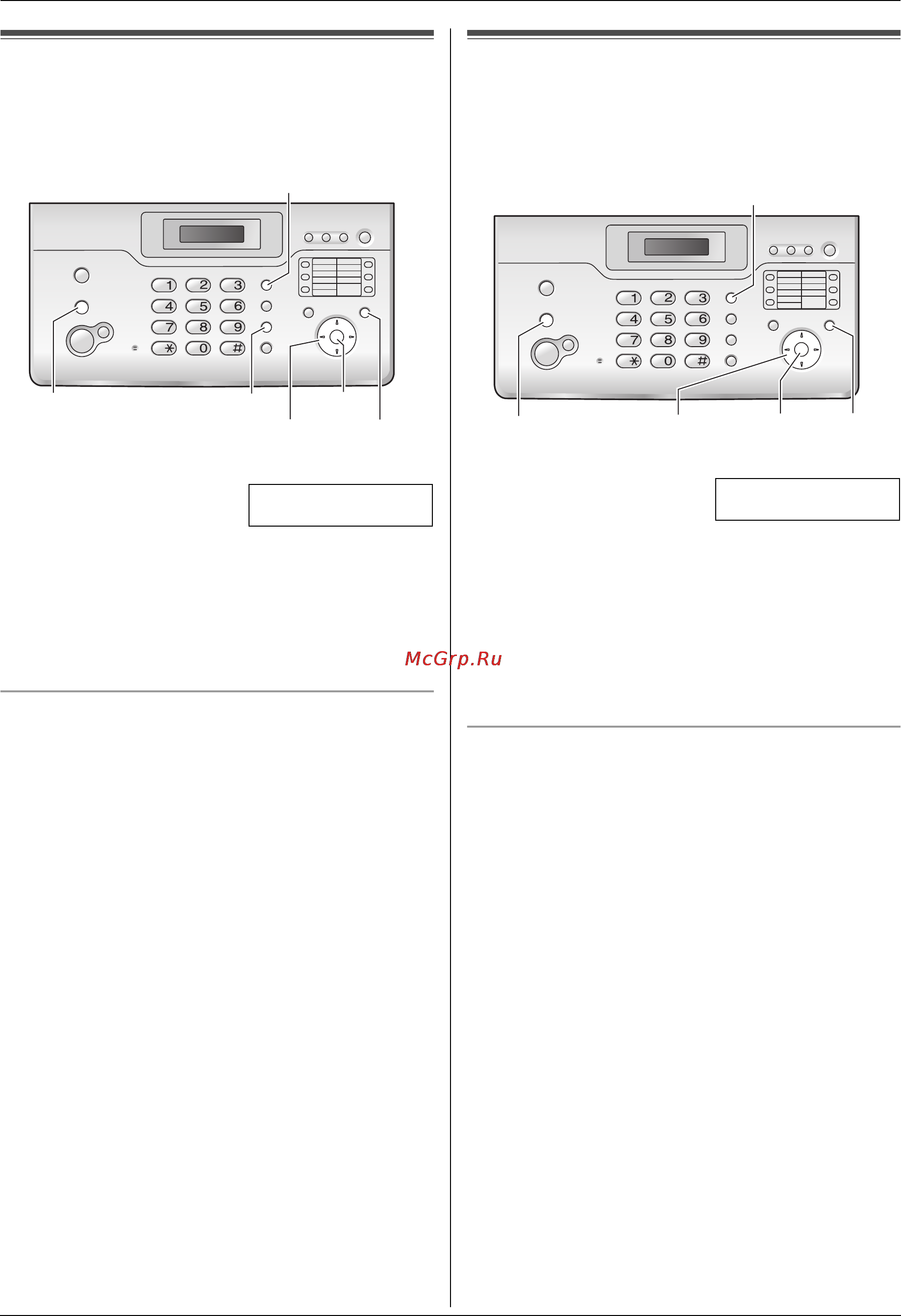 Panasonic KX-FC966RU [18/84] R flash