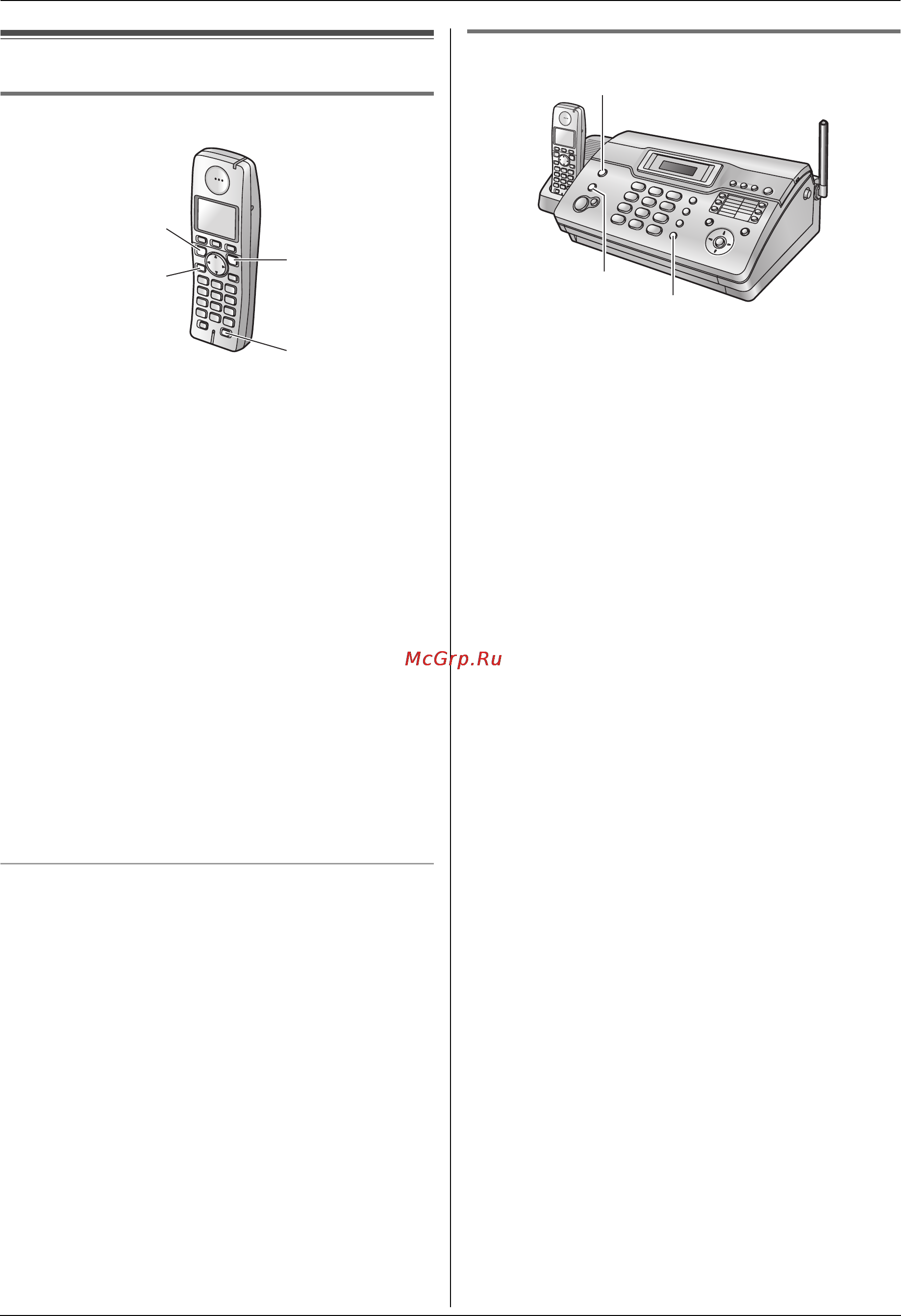 Panasonic KX-FC966RU [20/84] Ответ на телефонные вызовы