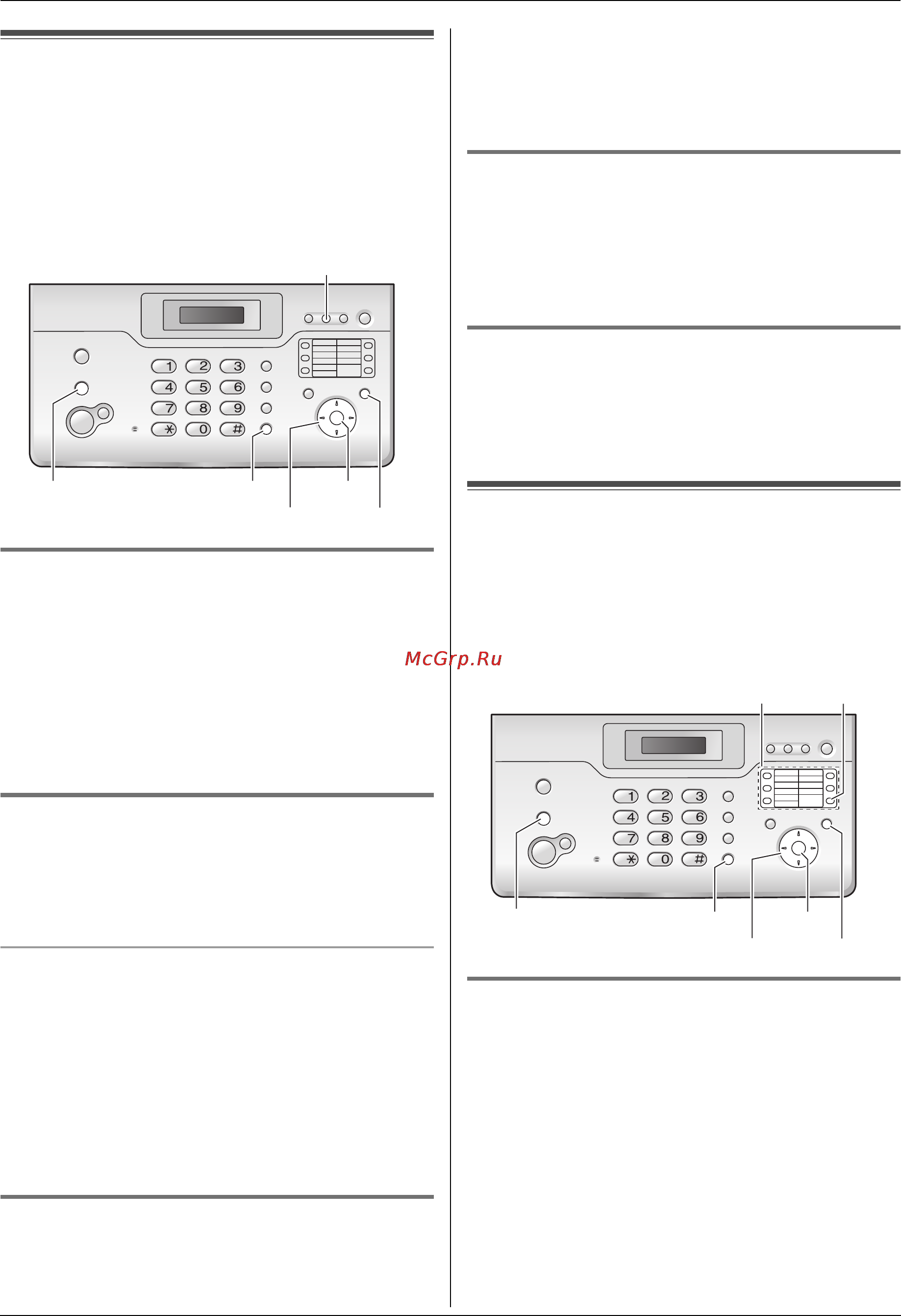 Panasonic KX-FC966RU [22/84] Телефонная книга основного блока
