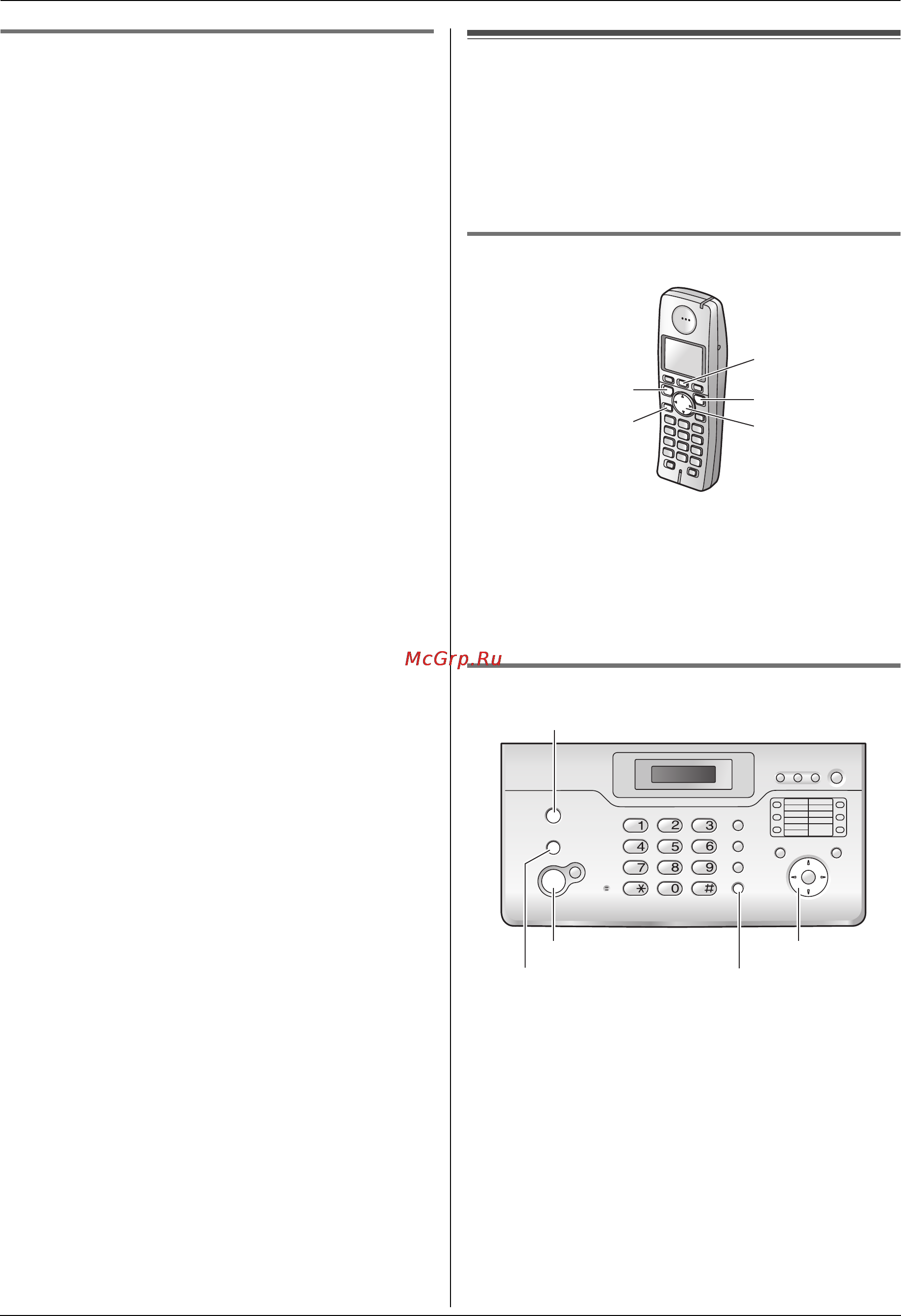 Panasonic KX-FC966RU [25/84] Просмотр вызовов и обратный вызов