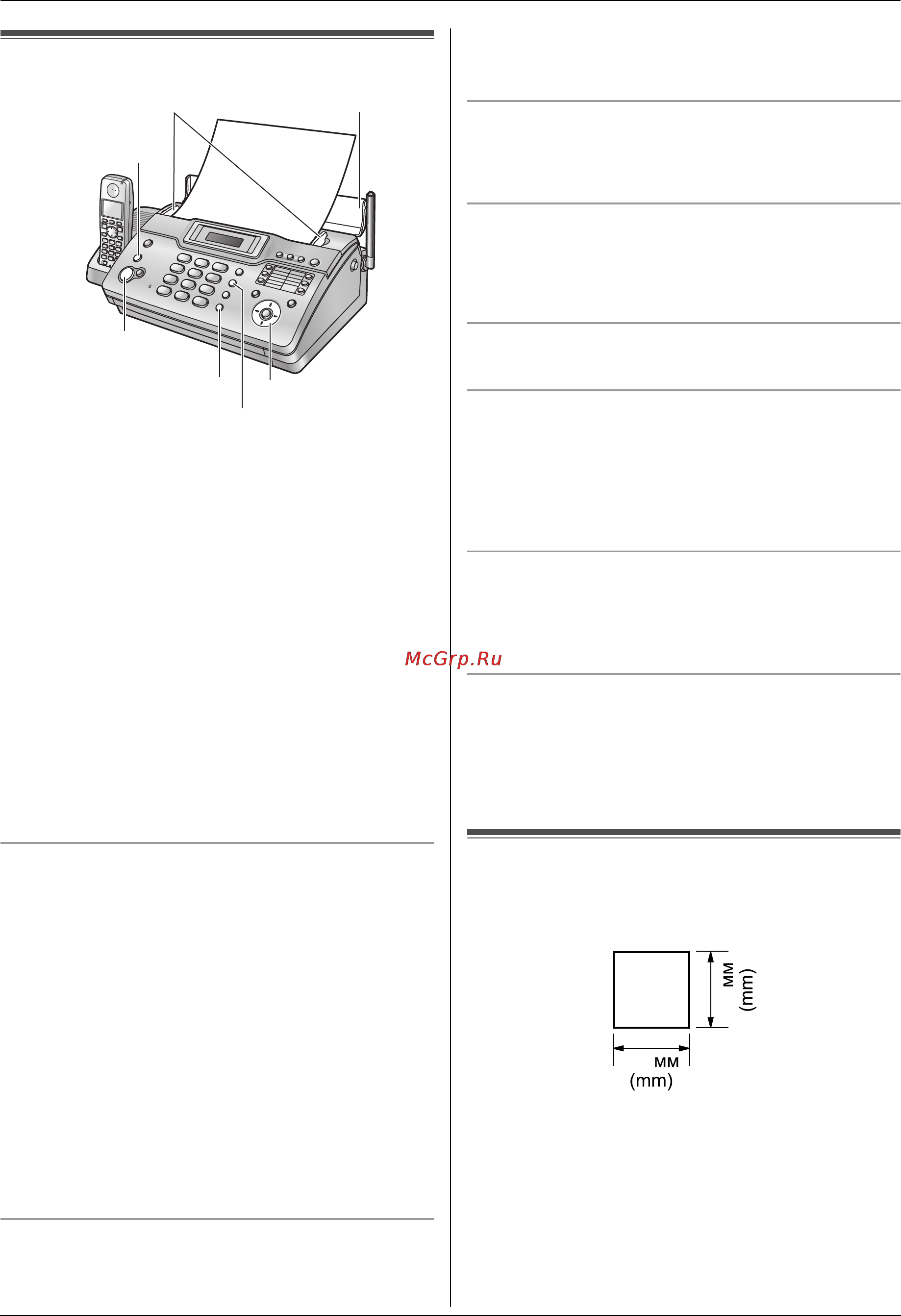 Panasonic KX-FC966RU [29/84] Отправка факса вручную