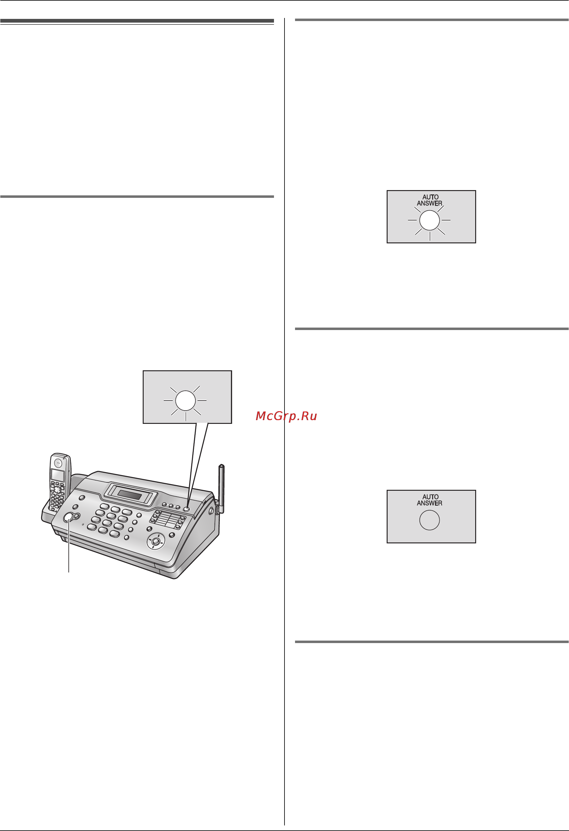 Panasonic KX-FC966RU [33/84] Выбор способа применения факсимильного аппарата