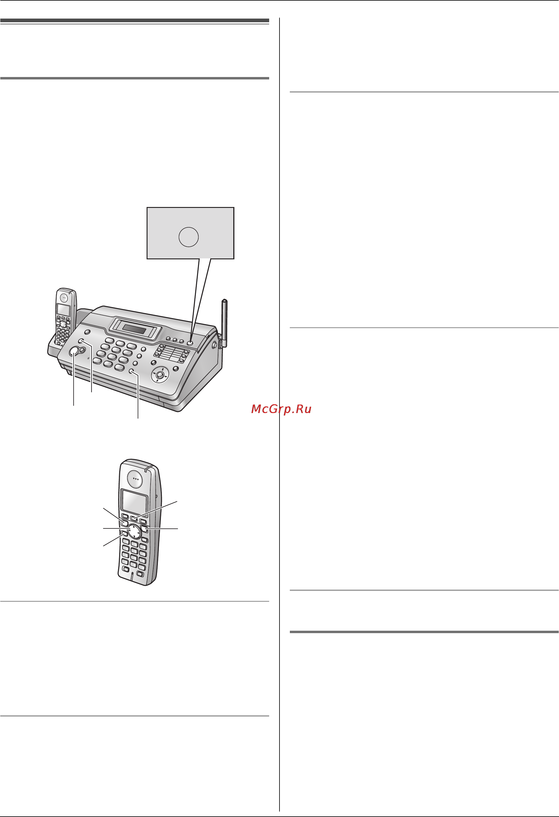 Panasonic KX-FC966RU [35/84] Прием факса вручную режим автоответа выкл