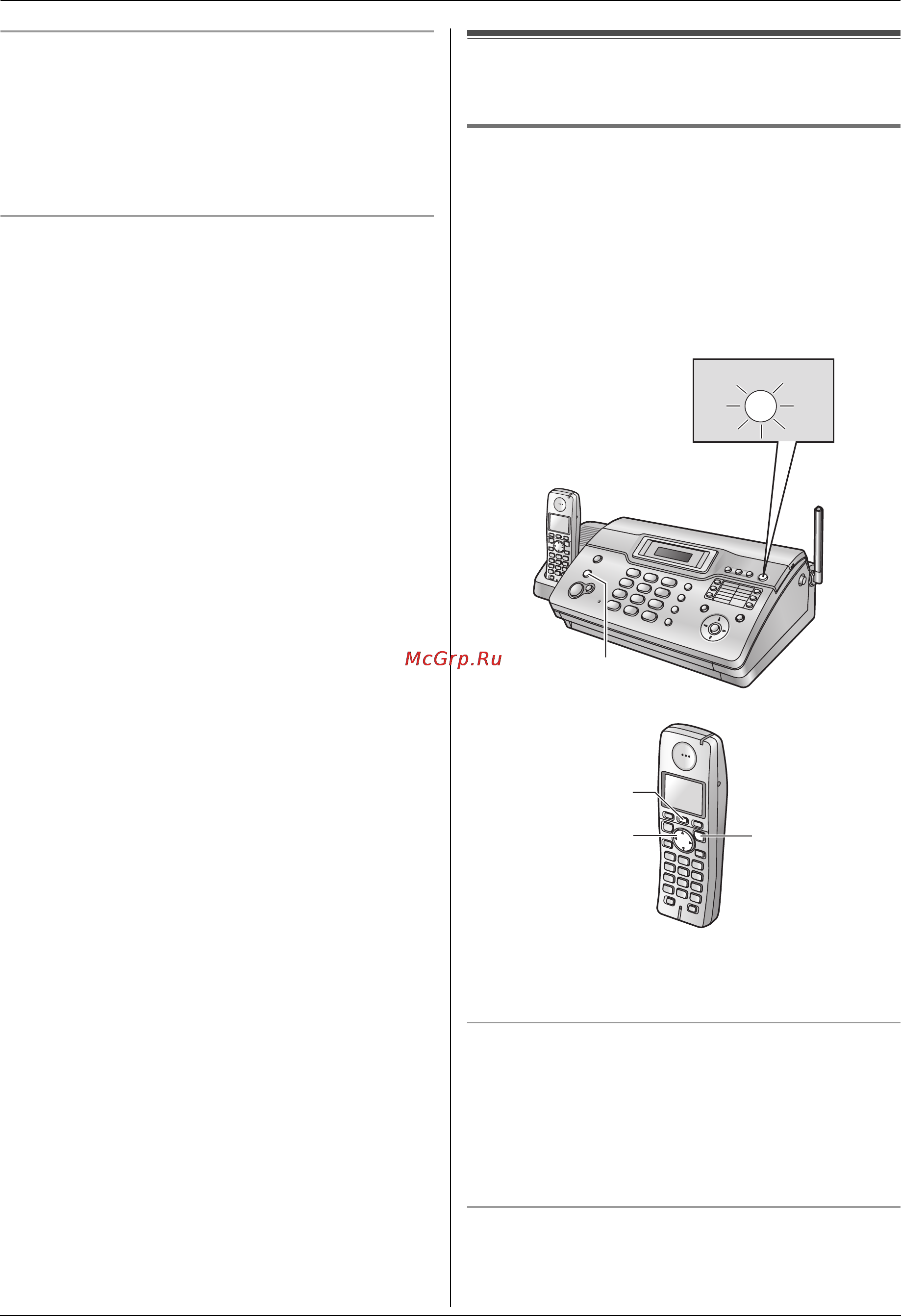 Panasonic KX-FC966RU [36/84] Прием факса автоматически режим автоответа вкл